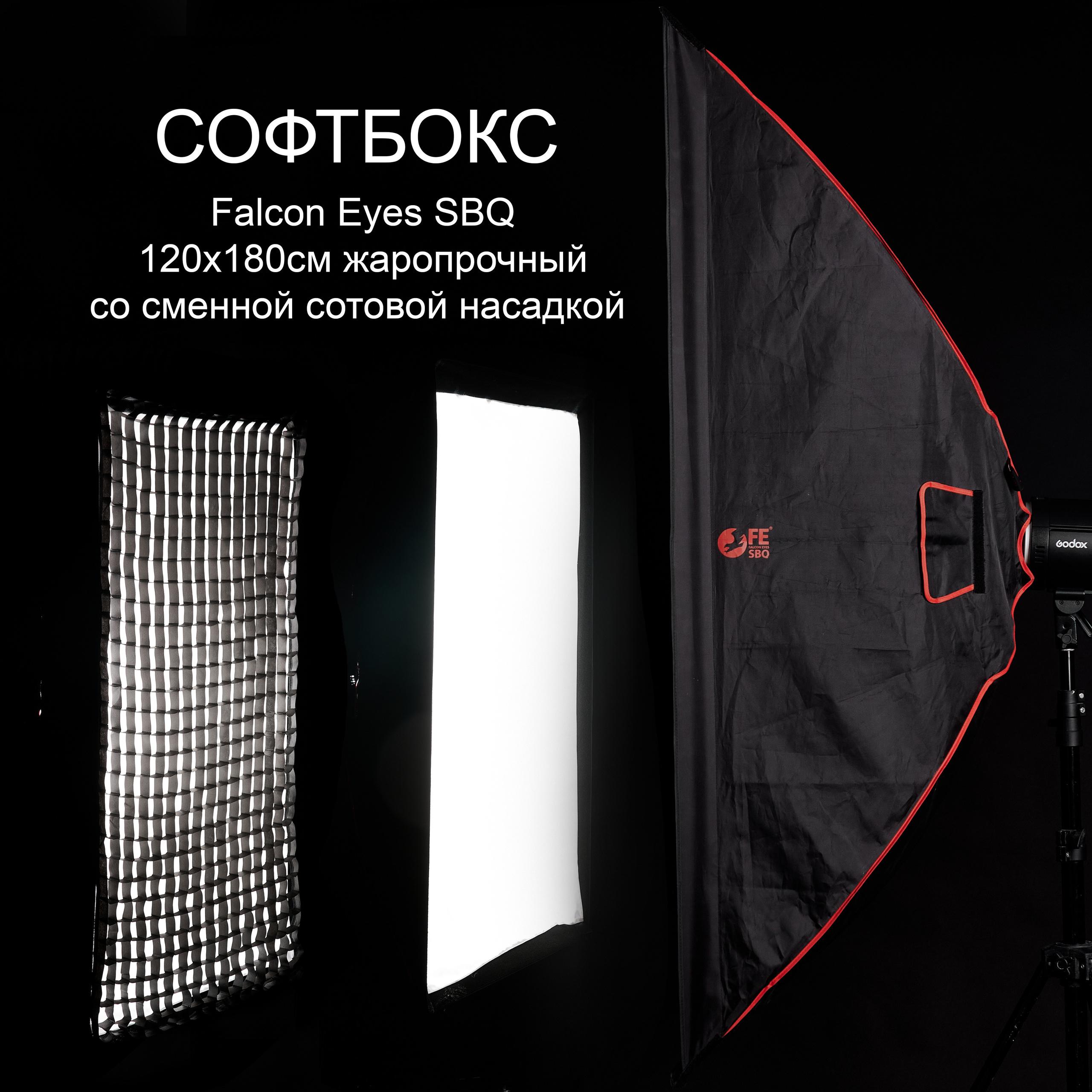 Аренда фоновой фотостудии RoRo — Красноярск. Фотограф Яковлев Роман — Красноярск