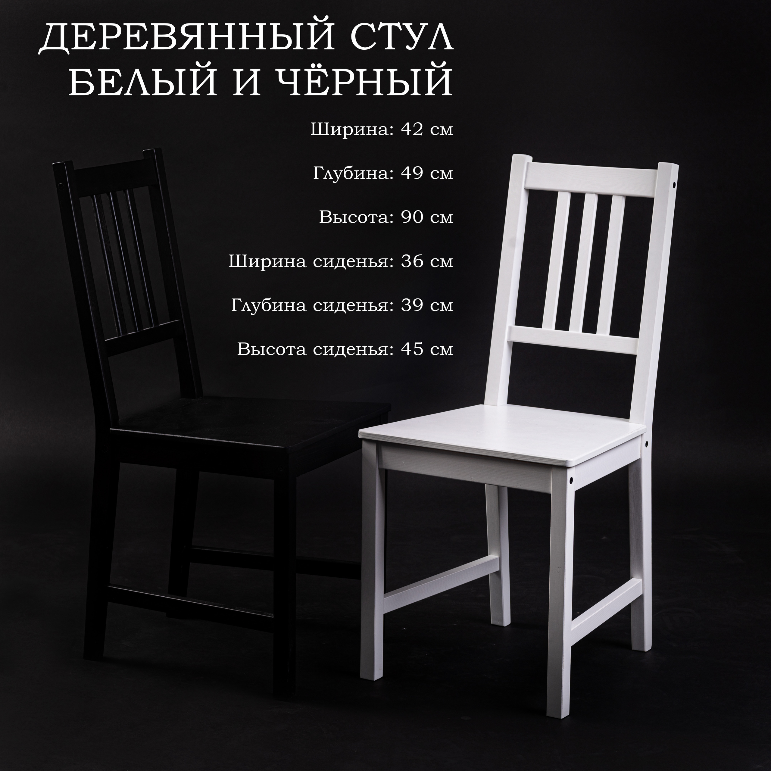 Аренда фоновой фотостудии RoRo — Красноярск. Фотограф Яковлев Роман — Красноярск