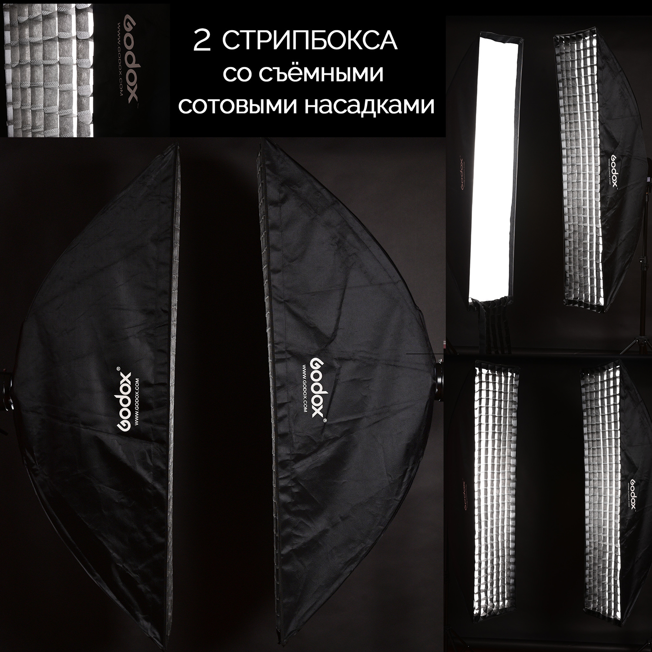 Аренда фоновой фотостудии RoRo — Красноярск. Фотограф Яковлев Роман — Красноярск