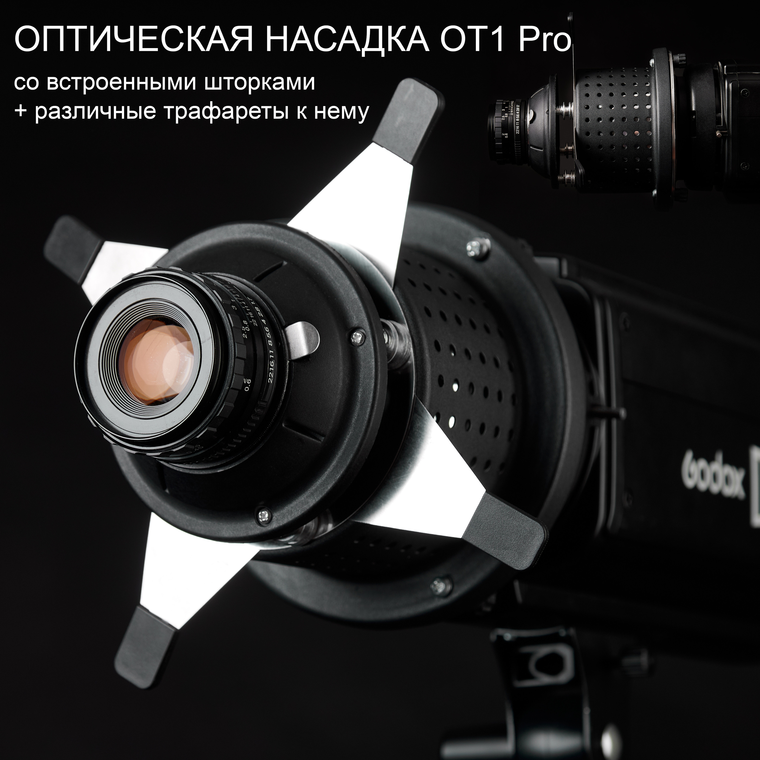 Аренда фоновой фотостудии RoRo — Красноярск. Фотограф Яковлев Роман — Красноярск