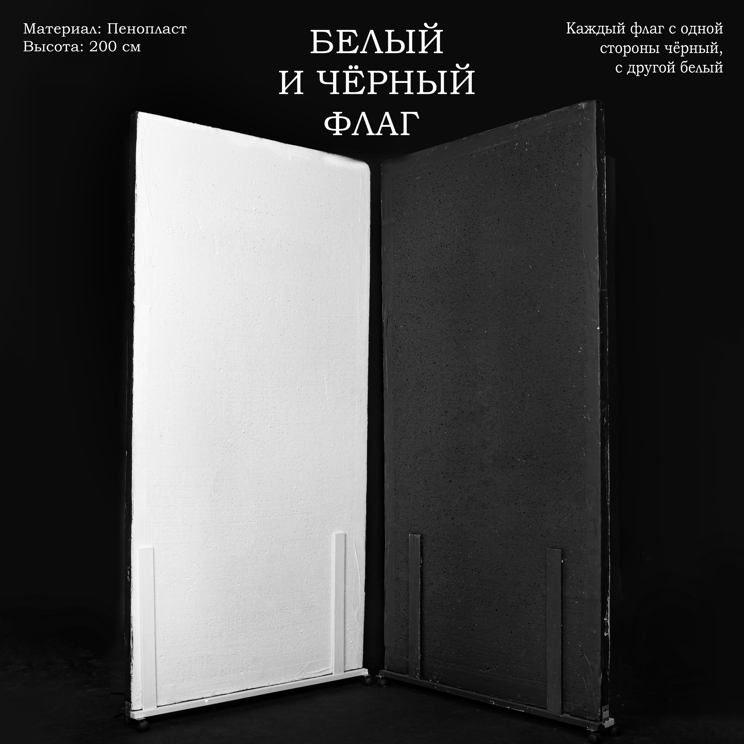 Аренда фоновой фотостудии RoRo — Красноярск. Фотограф Яковлев Роман — Красноярск