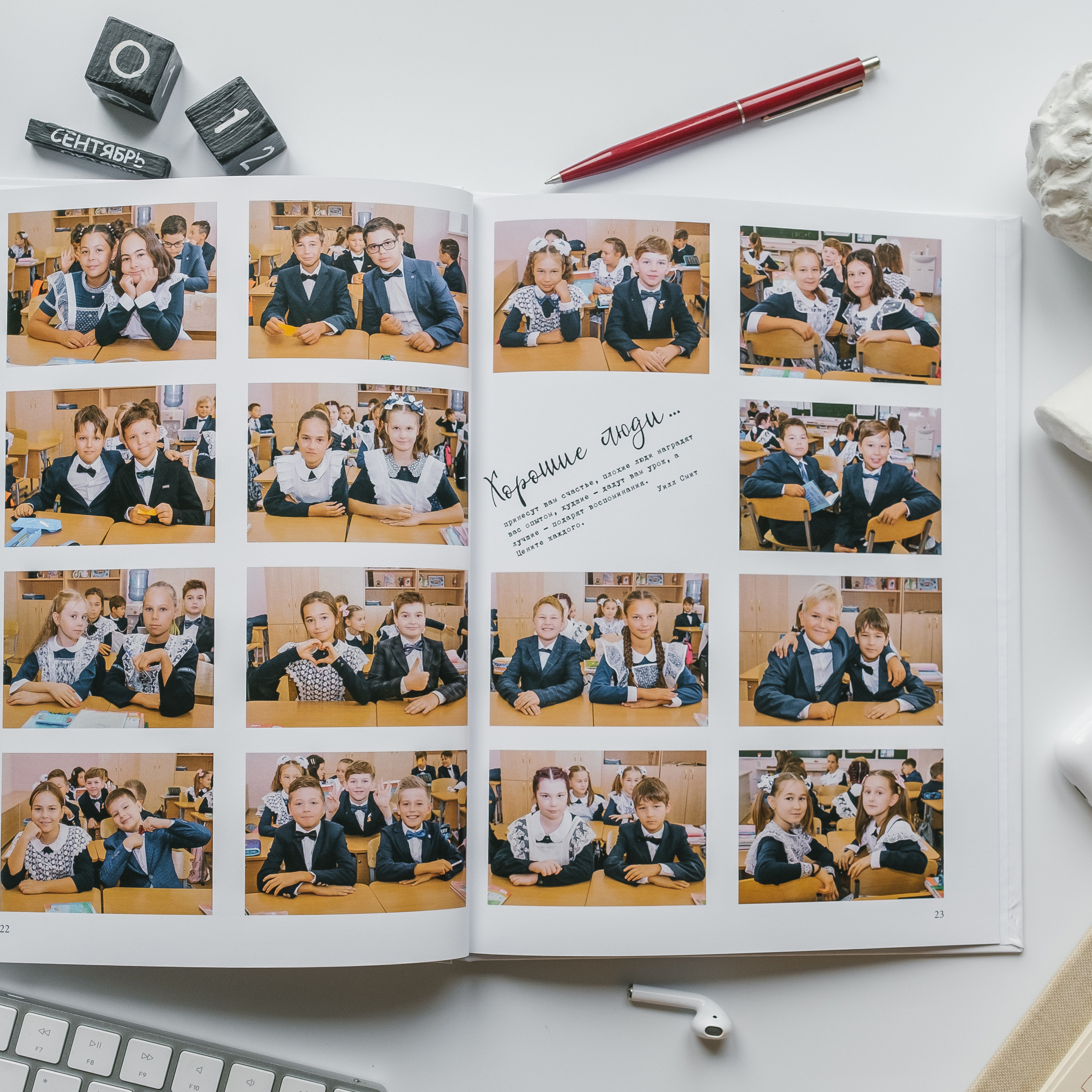 Стандарт «Белый». Выпускные альбомы «Окейкнига»