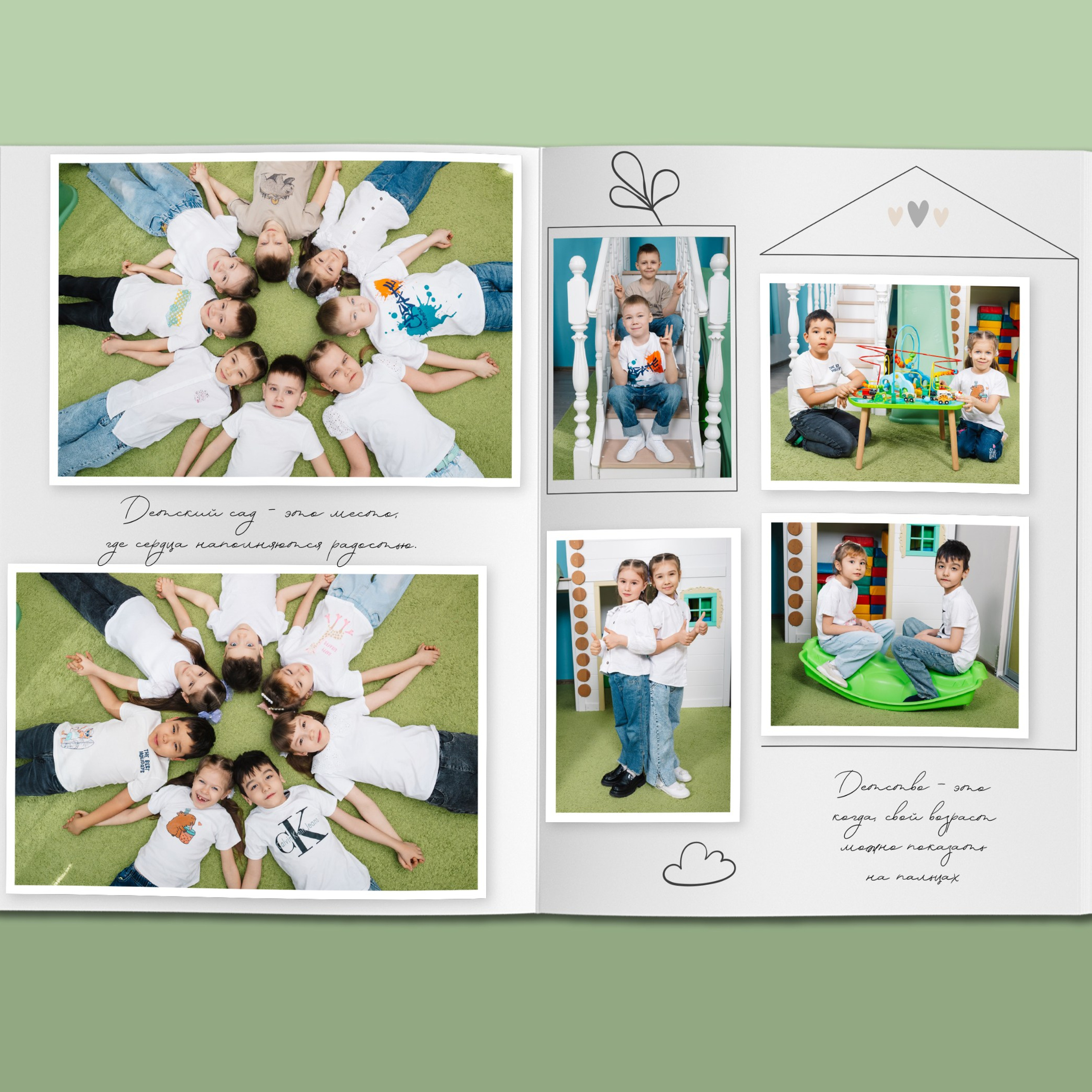 2700 руб. 5 разворотов «Маленькая страна». Выпускные альбомы «Окейкнига»