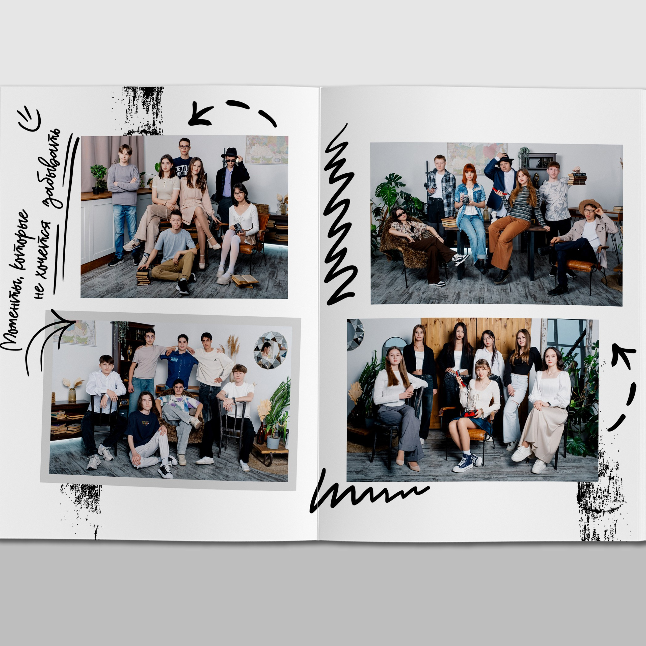 Персональная «Монохром». Выпускные альбомы «Окейкнига»