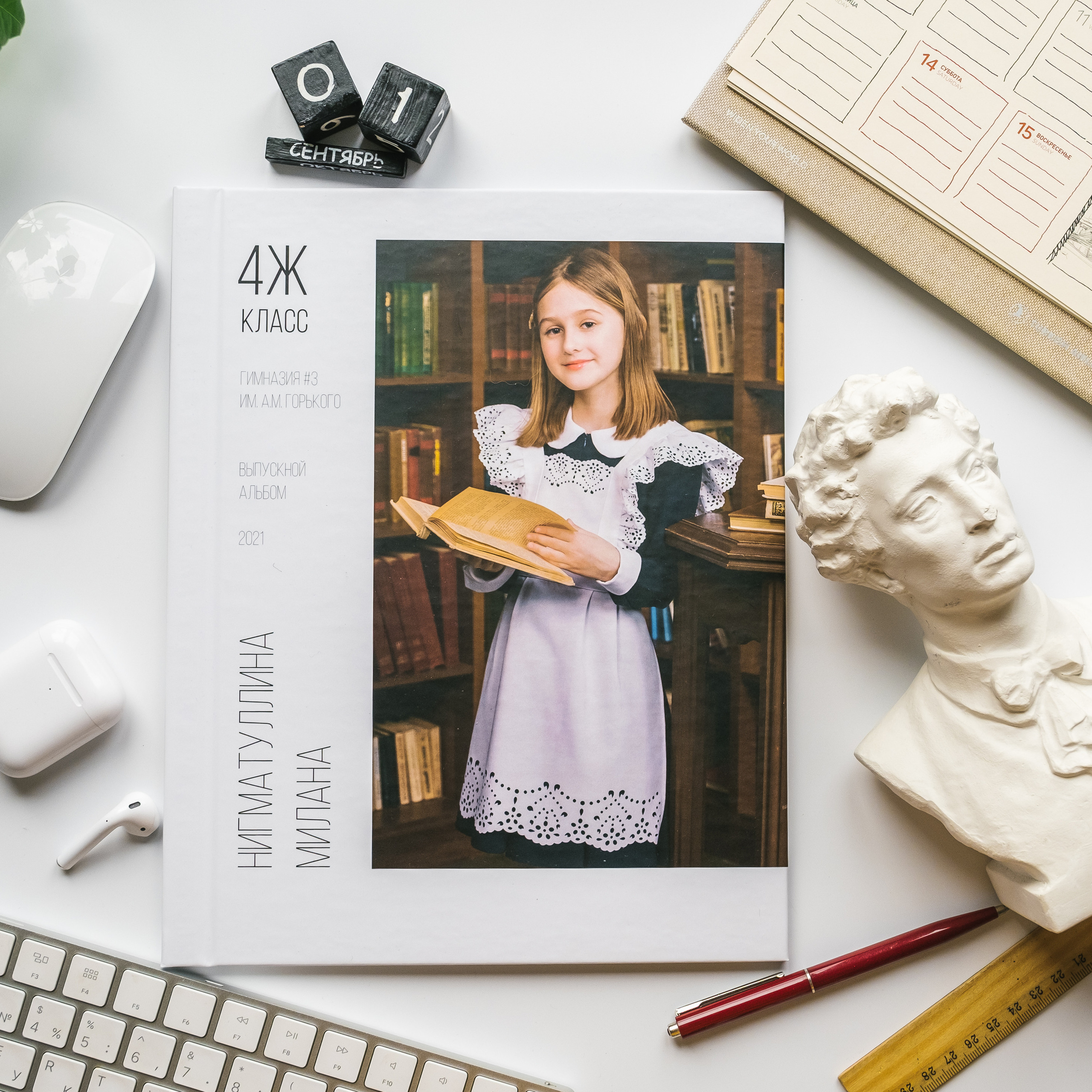 Стандарт «Белый». Выпускные альбомы «Окейкнига»