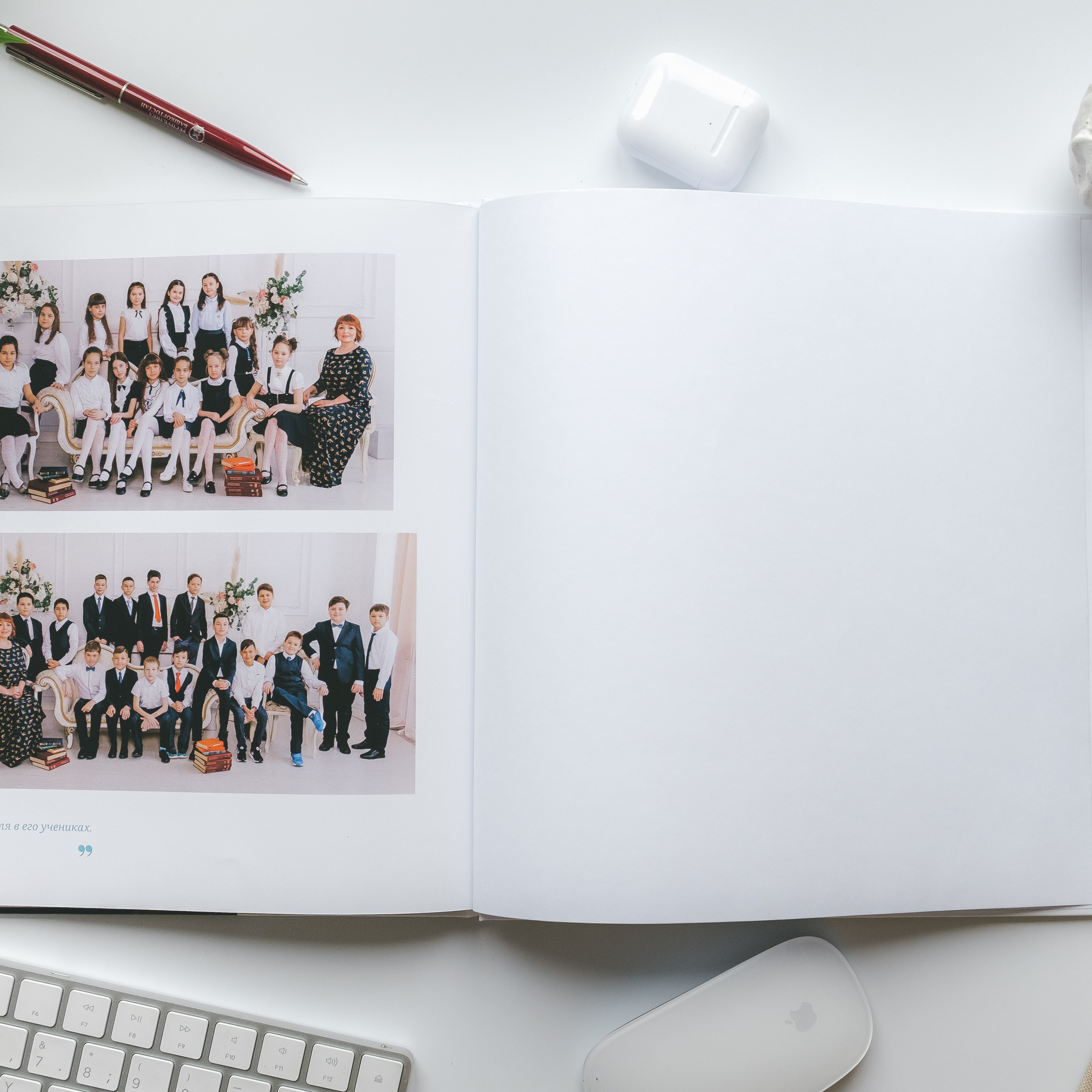 Универсал «Белый». Выпускные альбомы «Окейкнига»