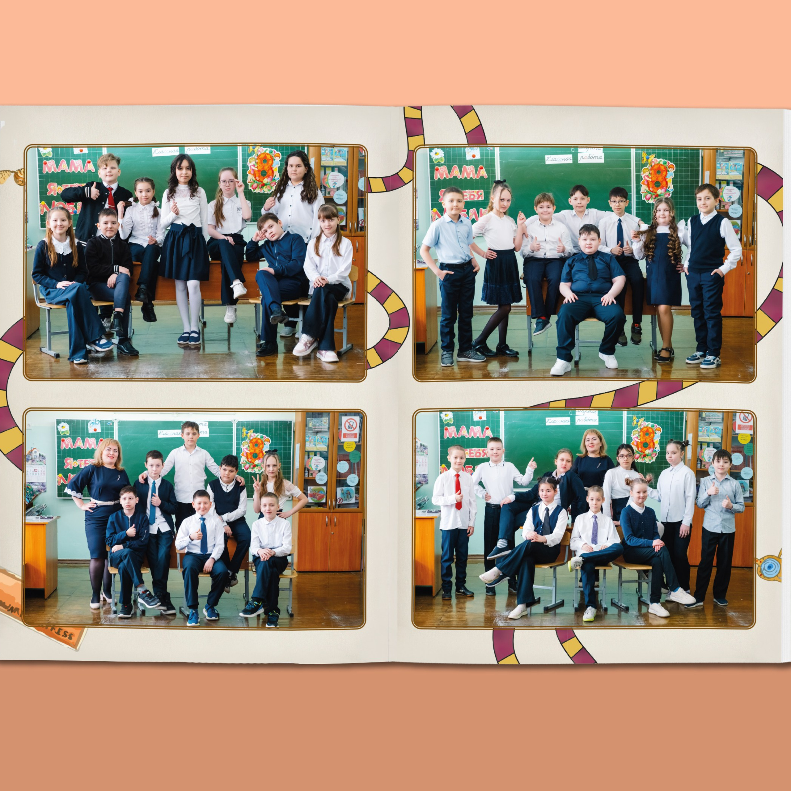 2800 руб. 5 разворотов с индивидуальным «Школа волшебства». Выпускные альбомы «Окейкнига»