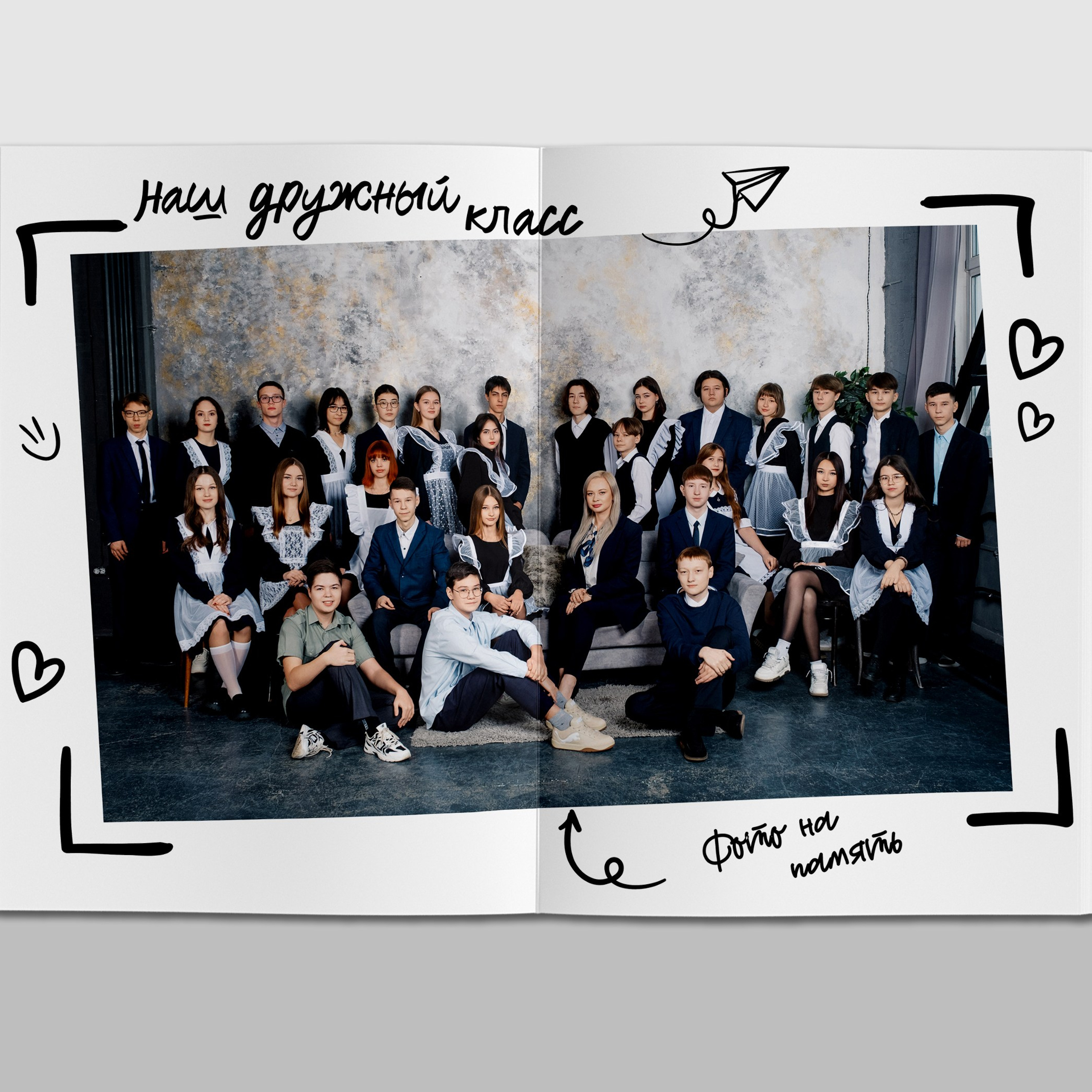 Персональная «Монохром». Выпускные альбомы «Окейкнига»