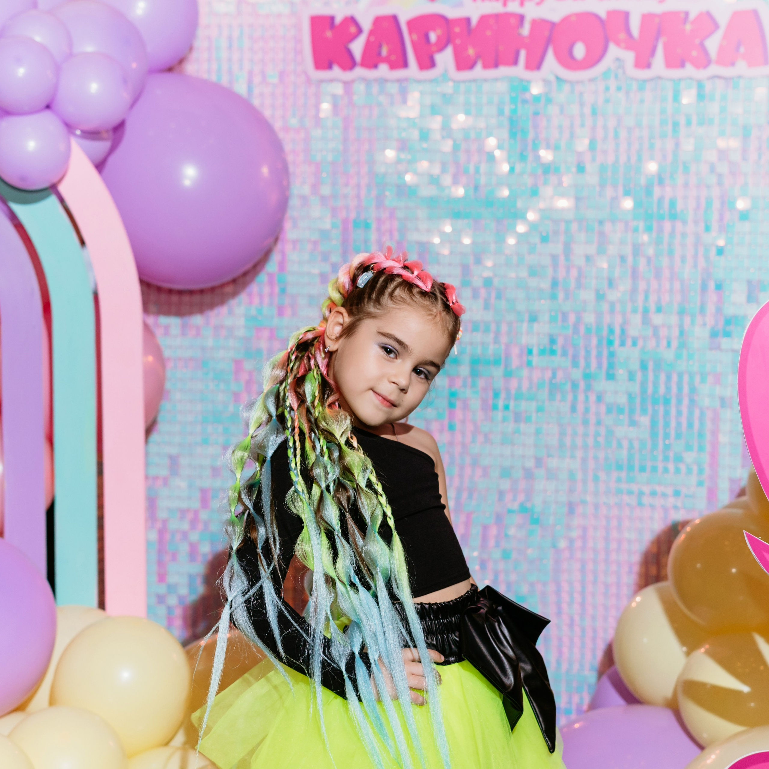 Кариночке 5 лет / Schneider