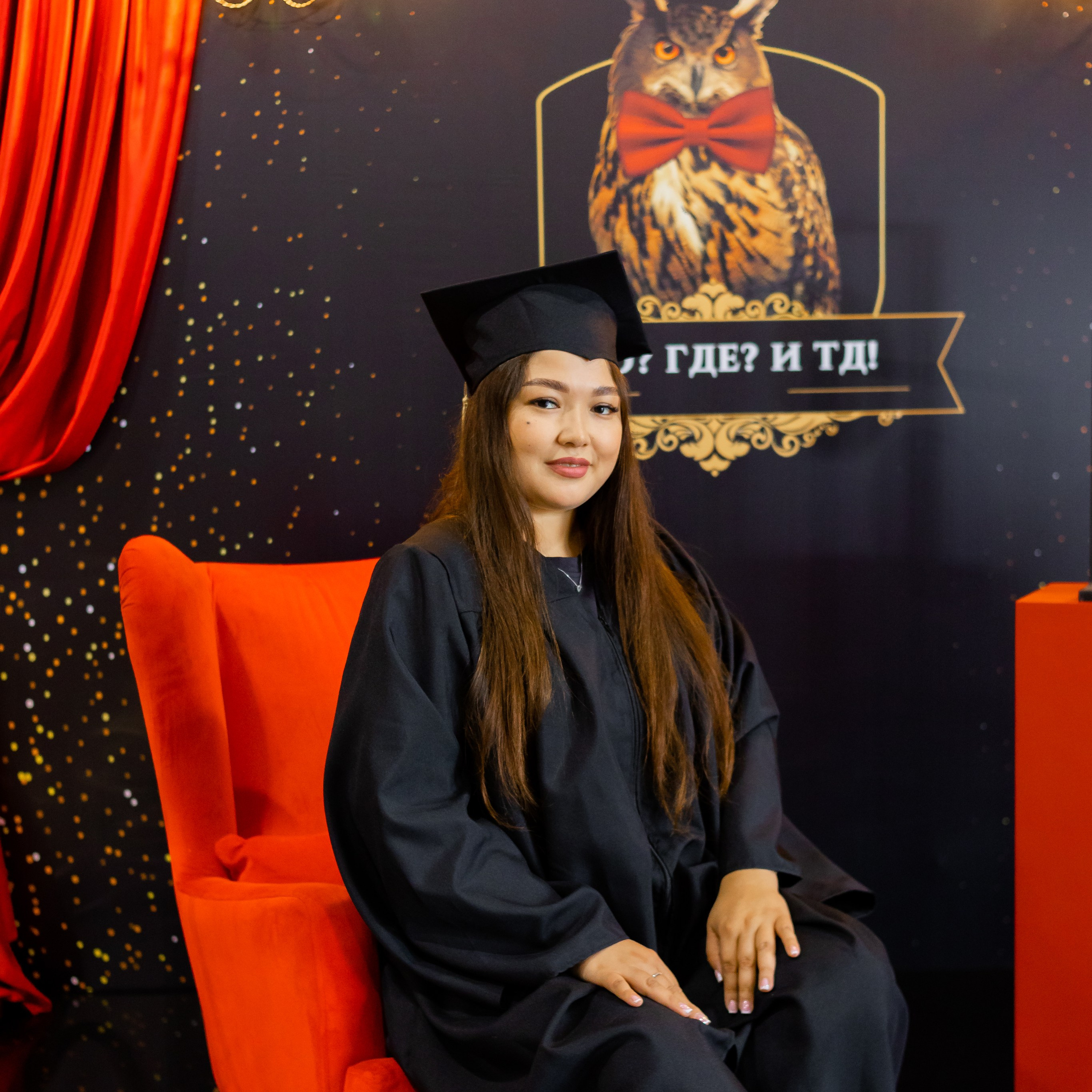 корпоративные игры