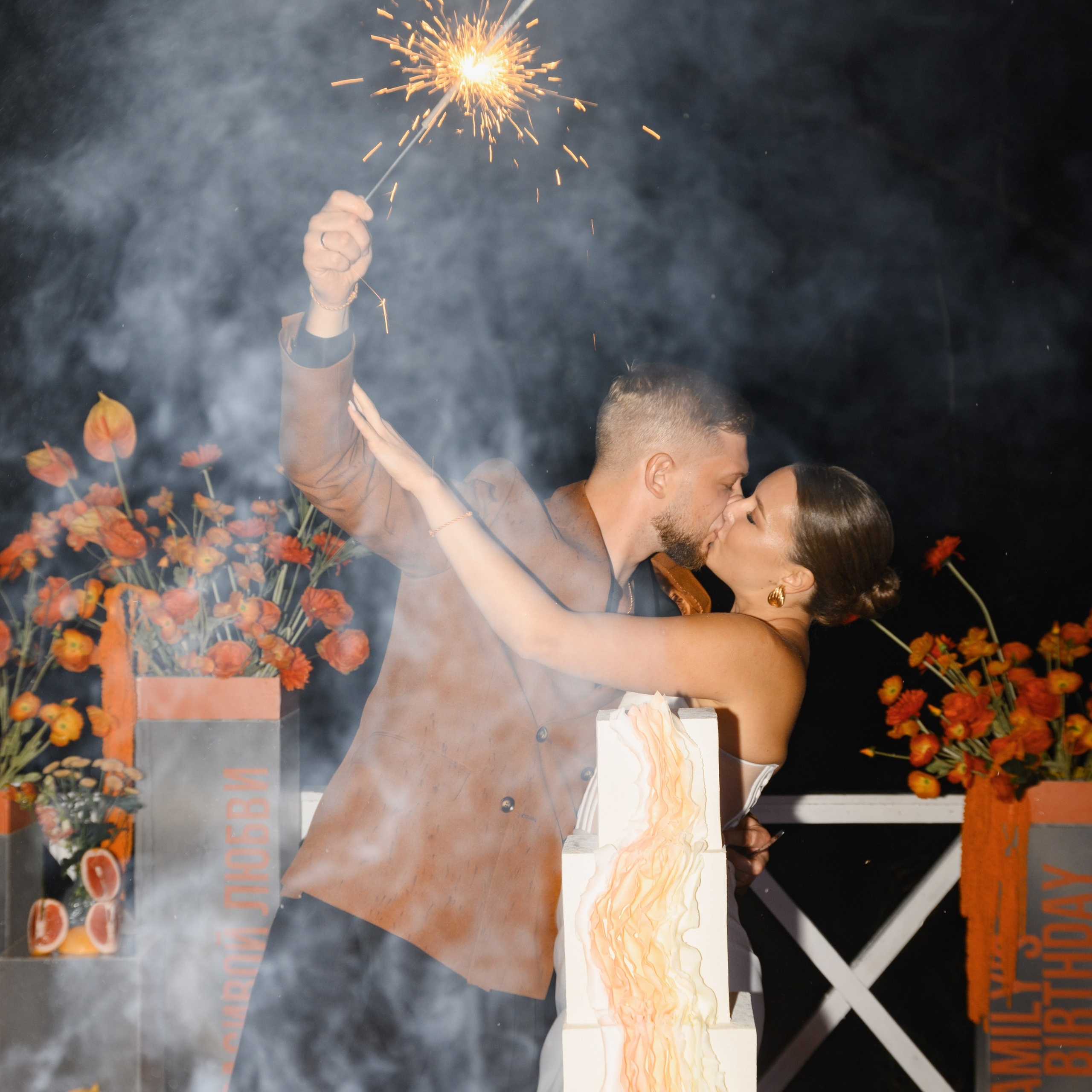 Марк Дробышев. Свадебный фотограф. Москва. Новосибирск