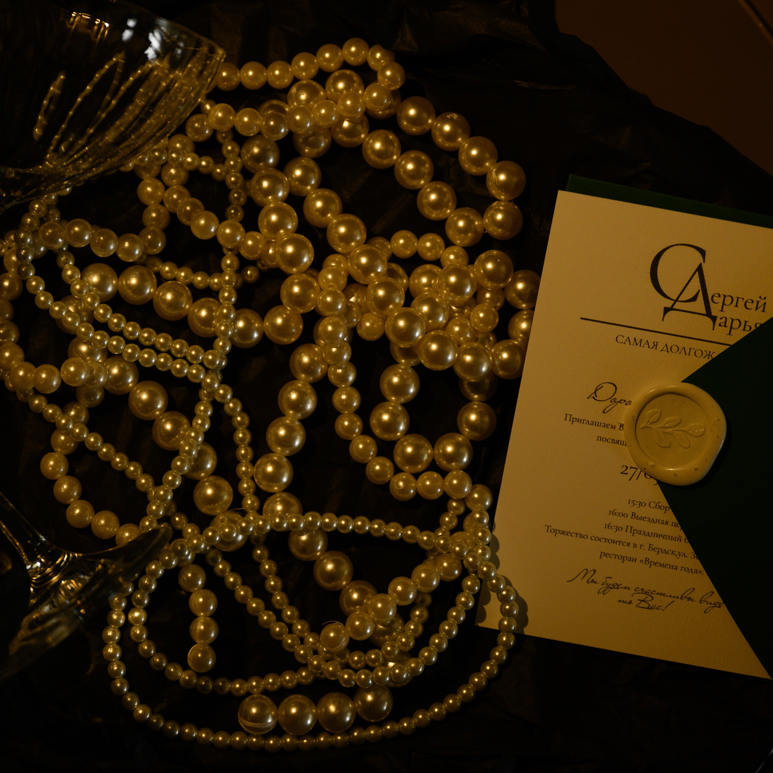 Марк Дробышев. Свадебный фотограф. Москва. Новосибирск