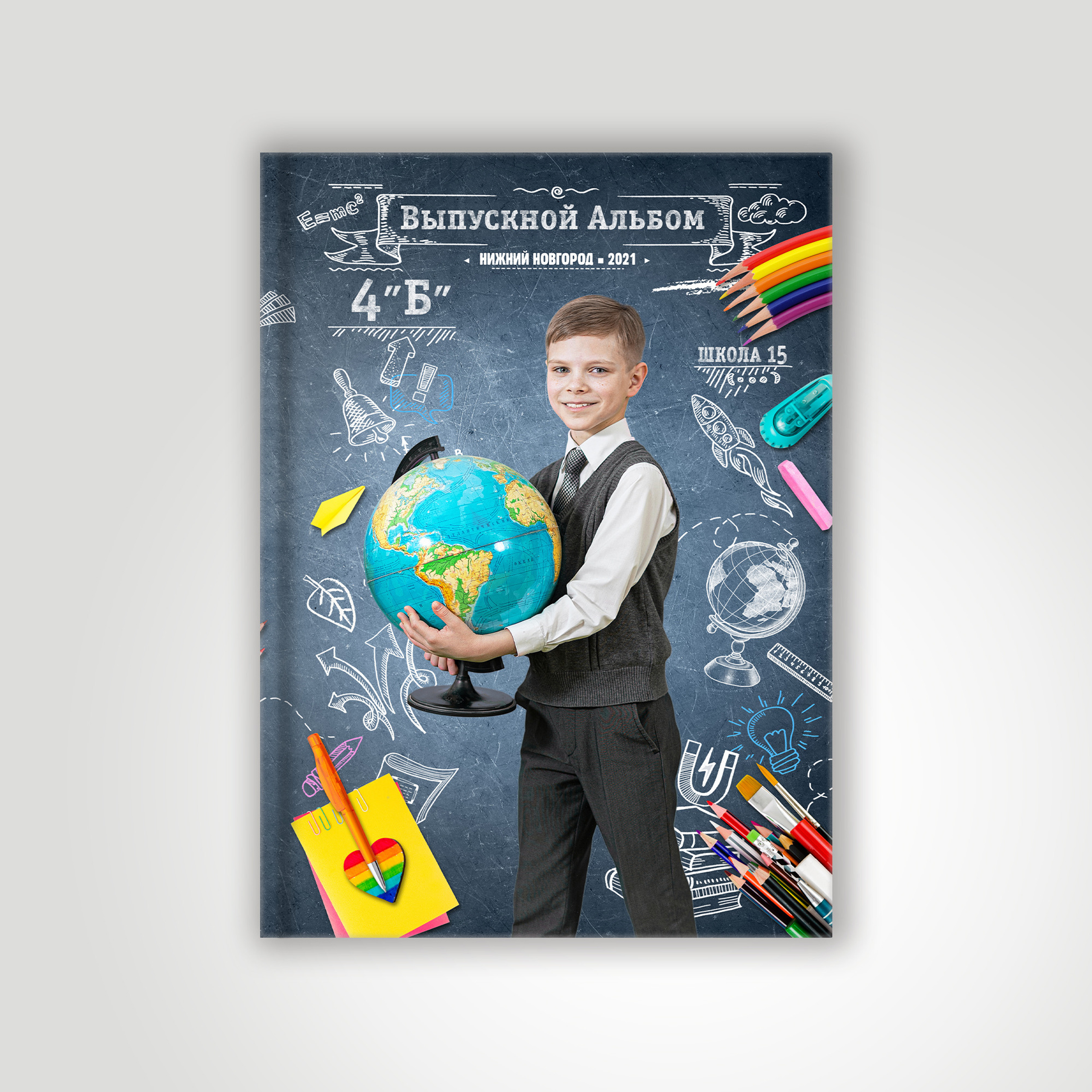 4000р Альбом 3 разворота