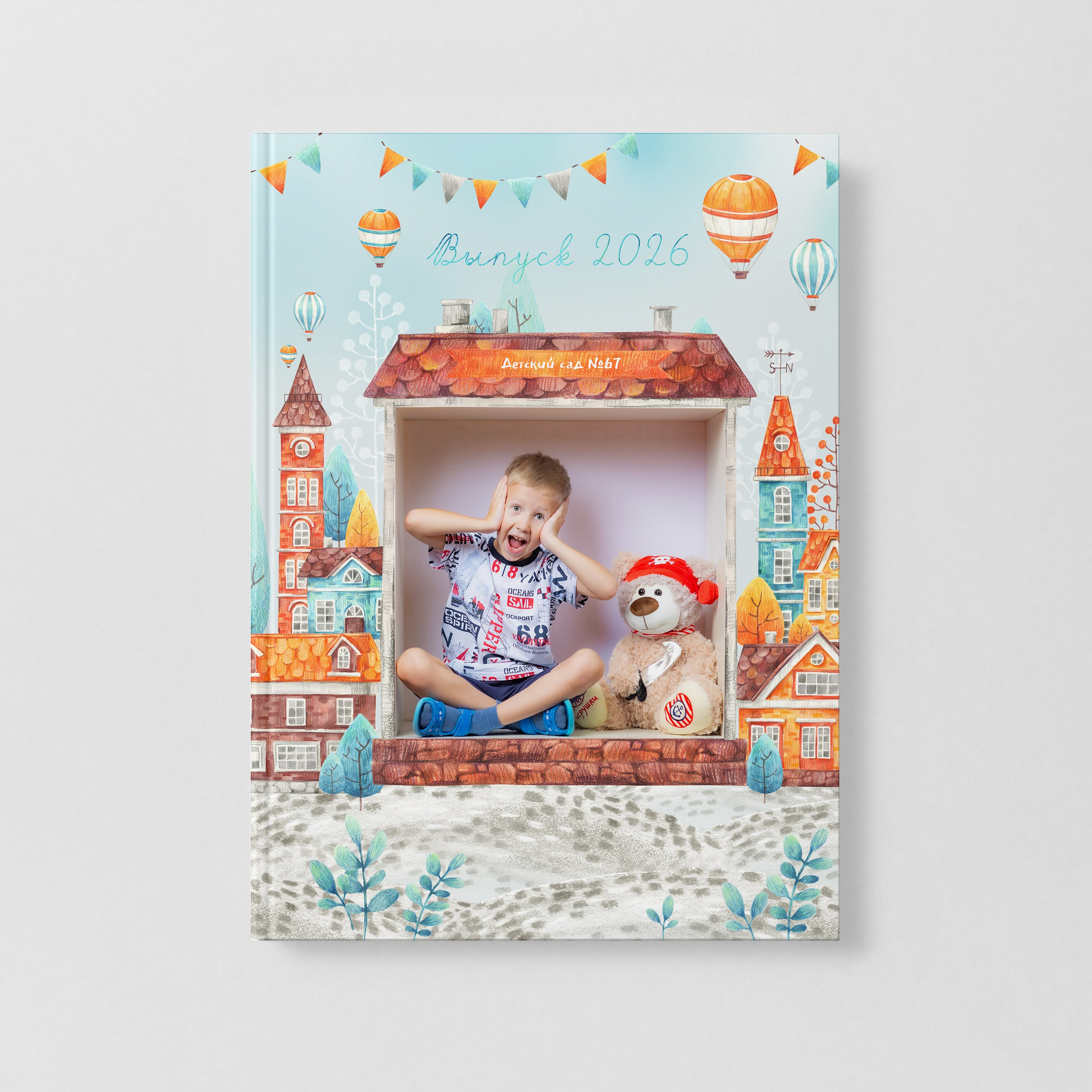 Альбом 10 разворотов