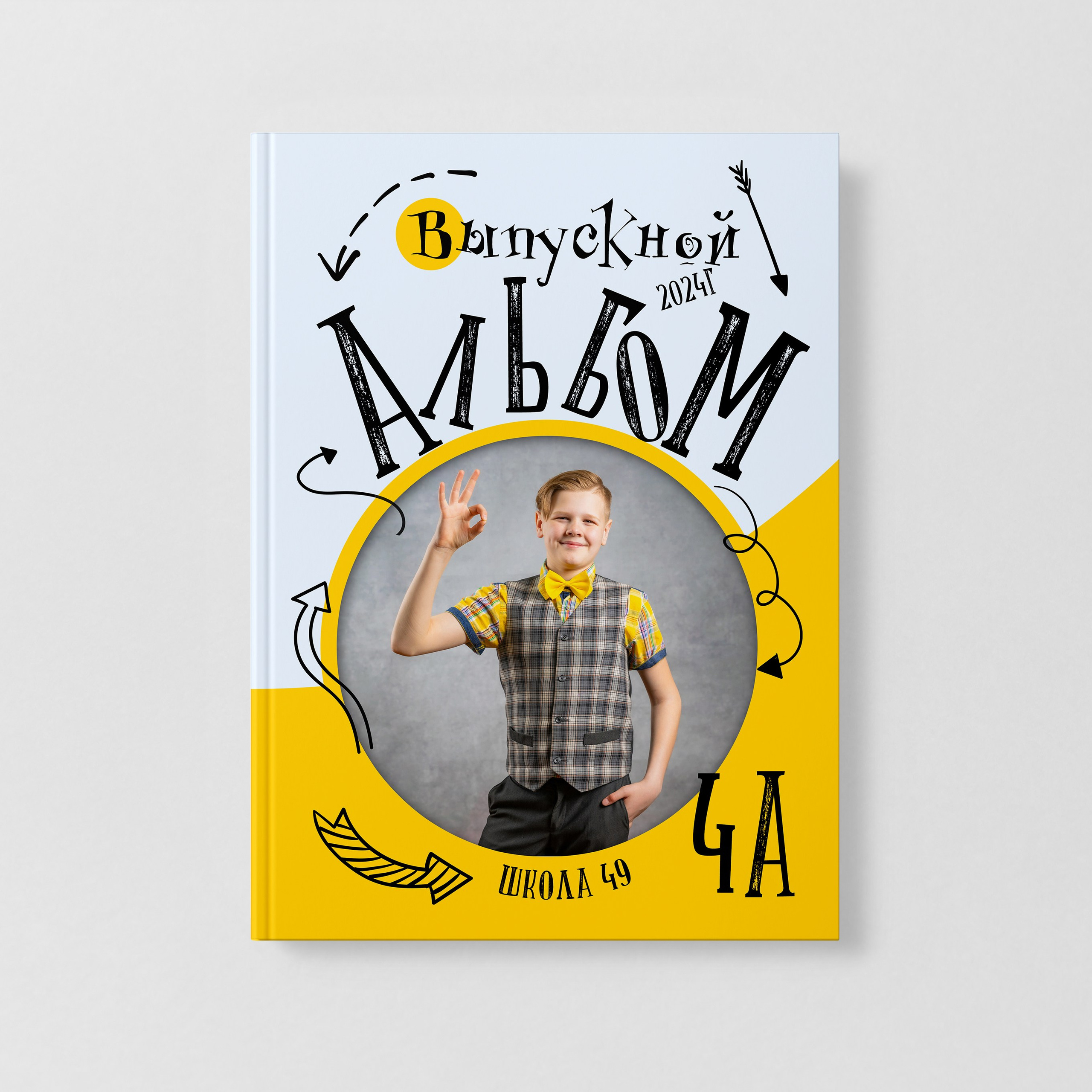 3900₽ Альбом 3 разворота