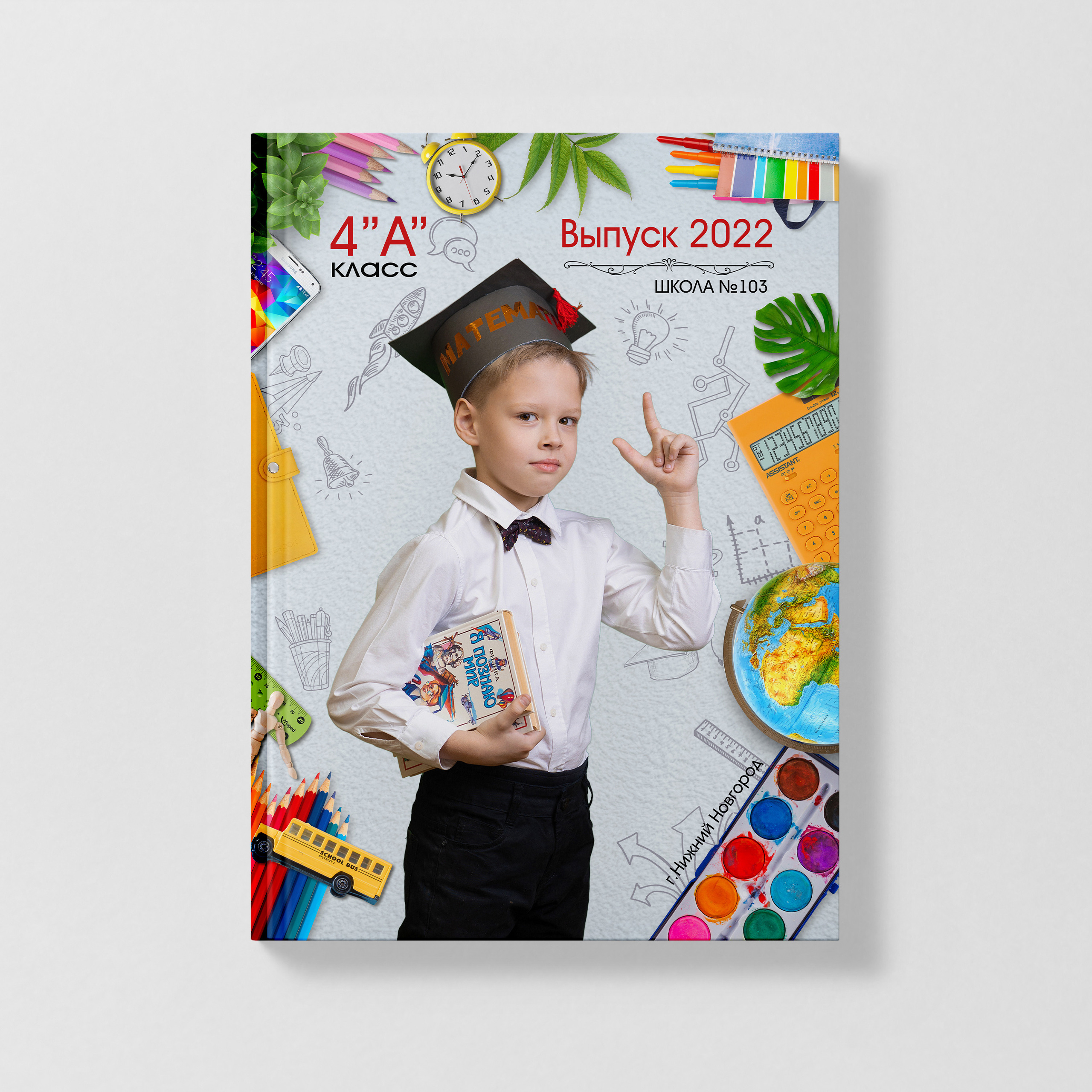 3400р Альбом 2 разворота