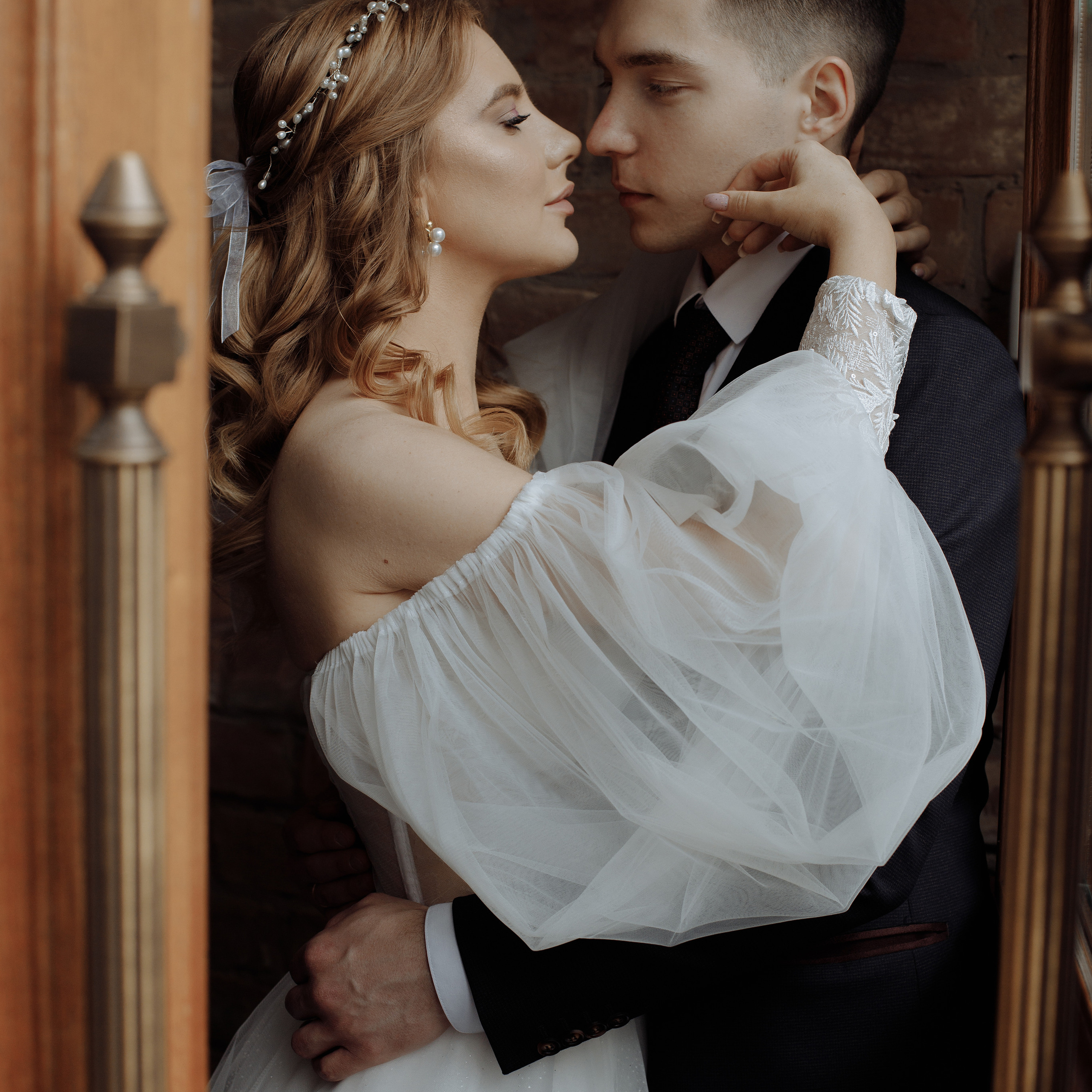 Сергей и Алена