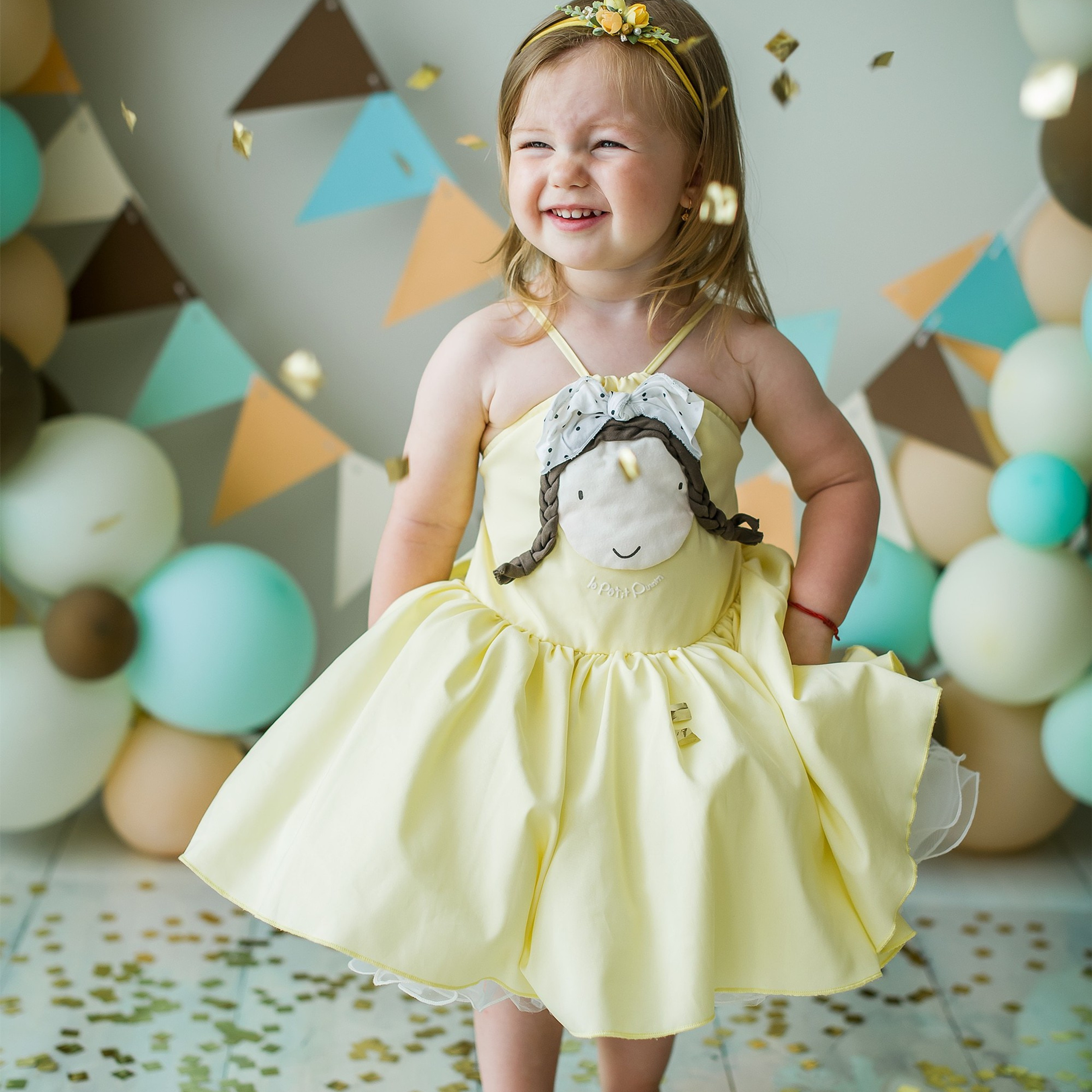 Именинник месяца