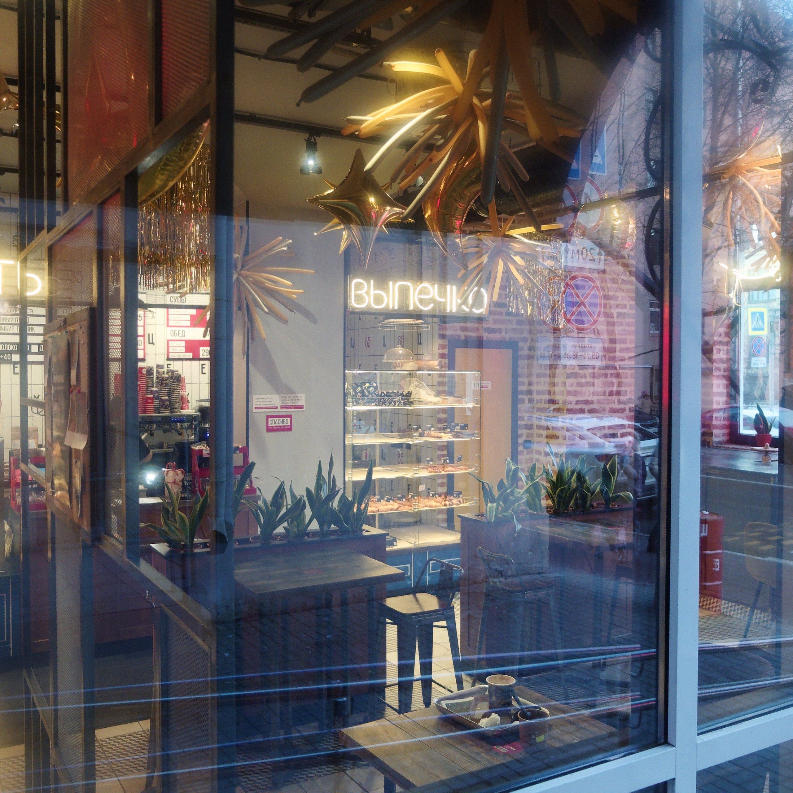 Bardo. Роман Ходырев — эзотериолог, художник, фотограф и музыкант. Санкт-Петербург, Рига