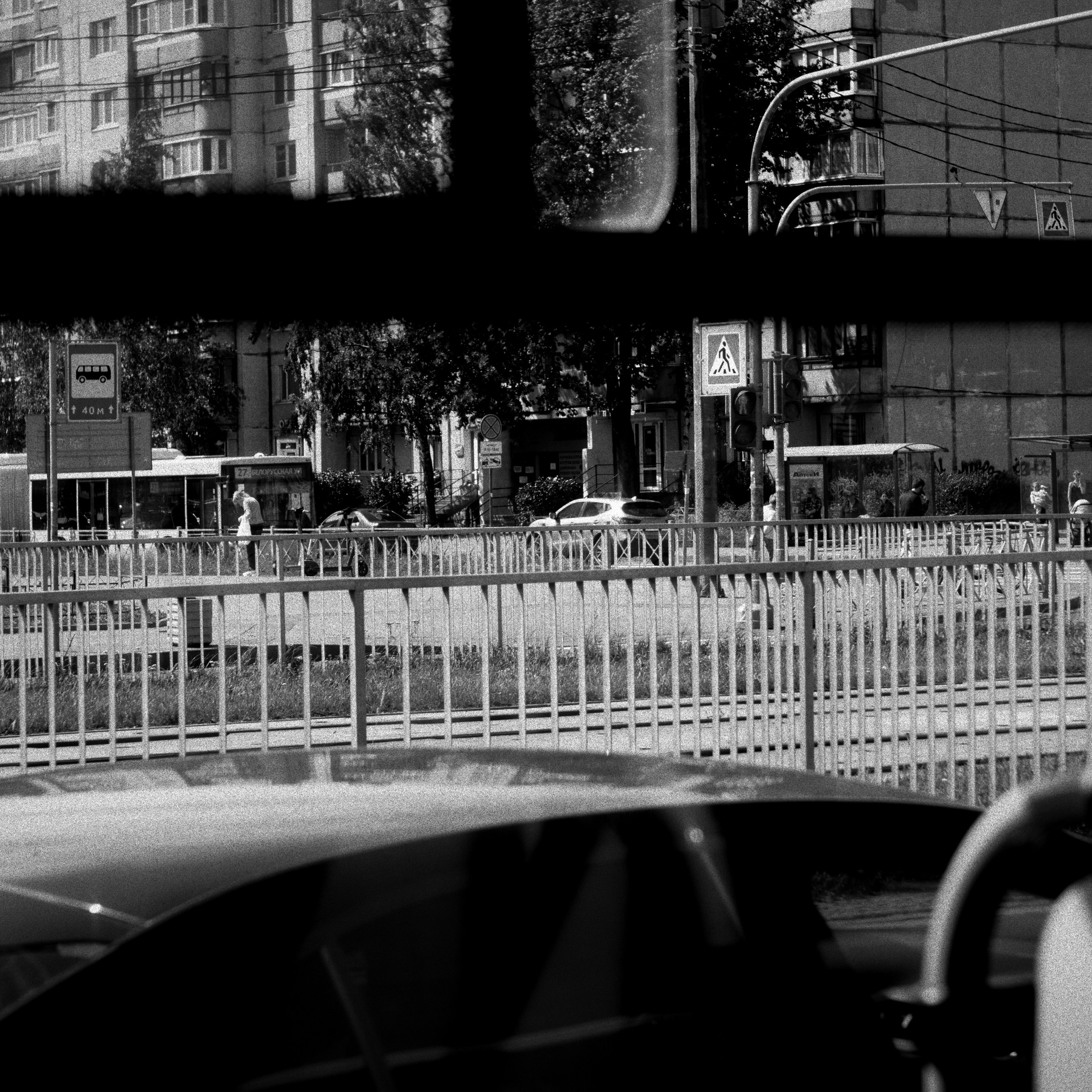 Bardo. Роман Ходырев — эзотериолог, художник, фотограф и музыкант. Санкт-Петербург, Рига