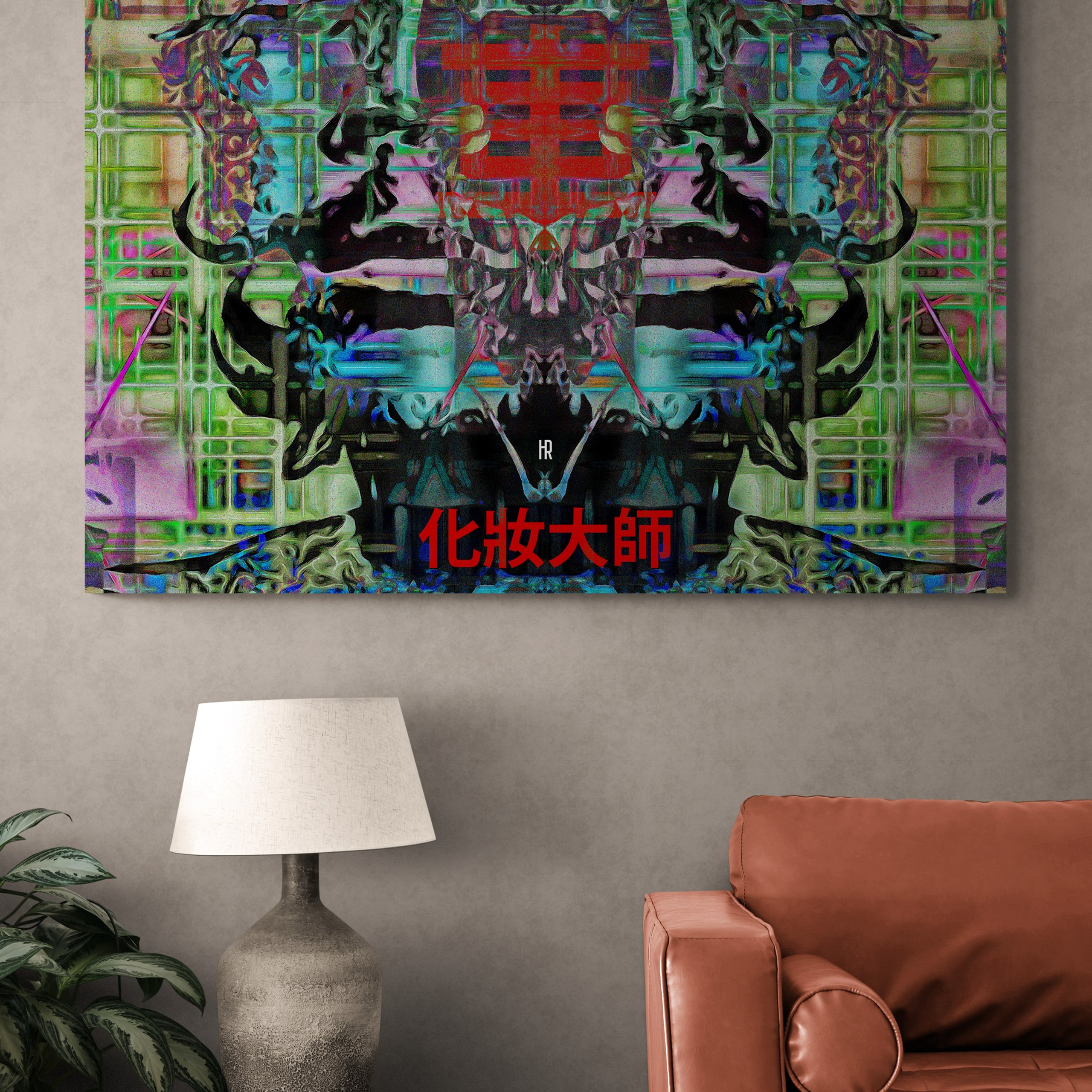 Картины в интерьере (Teleshop) / Paintings in the interior. Роман Ходырев — эзотериолог, художник, фотограф и музыкант. Санкт-Петербург, Рига