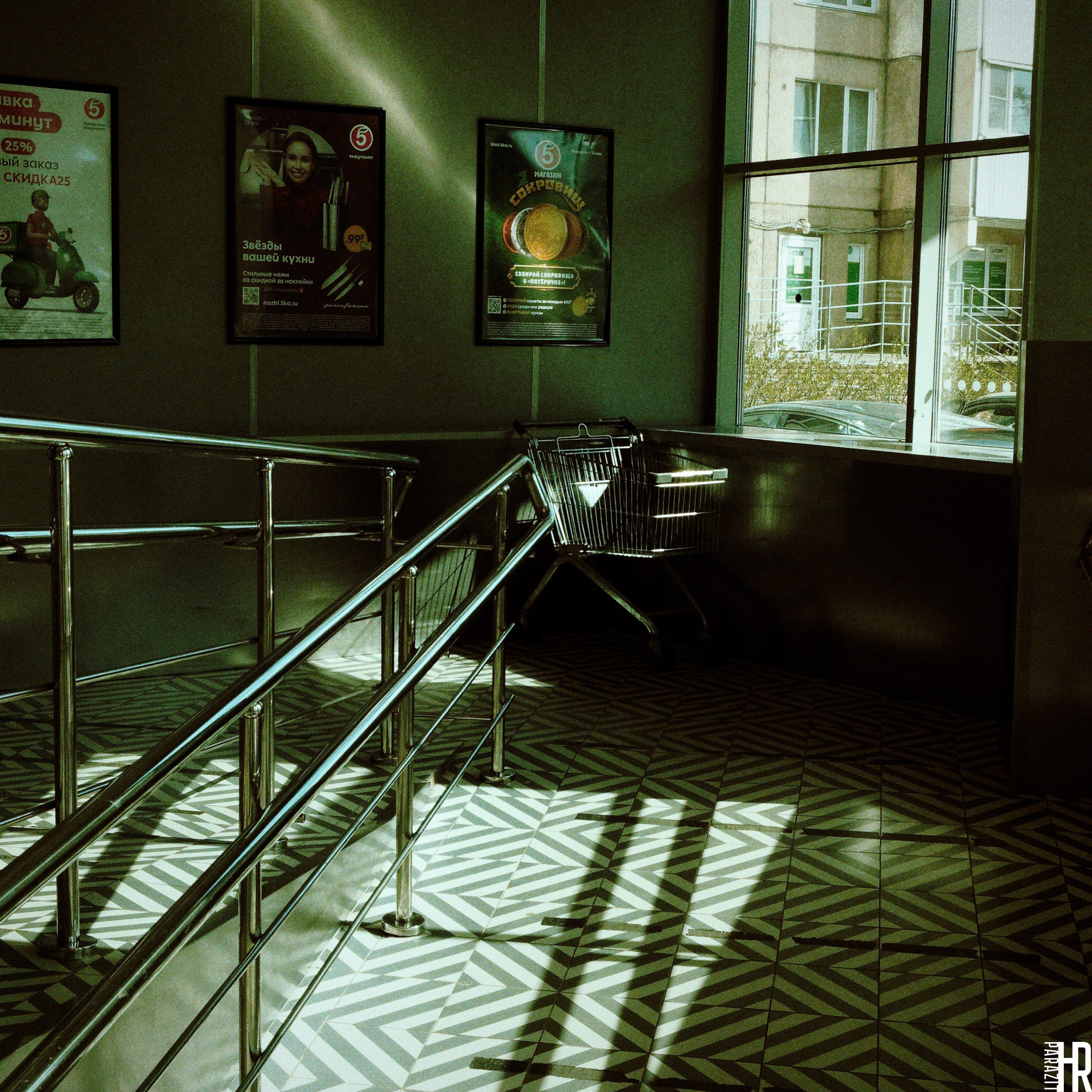 Bardo. Роман Ходырев — эзотериолог, художник, фотограф и музыкант. Санкт-Петербург, Рига