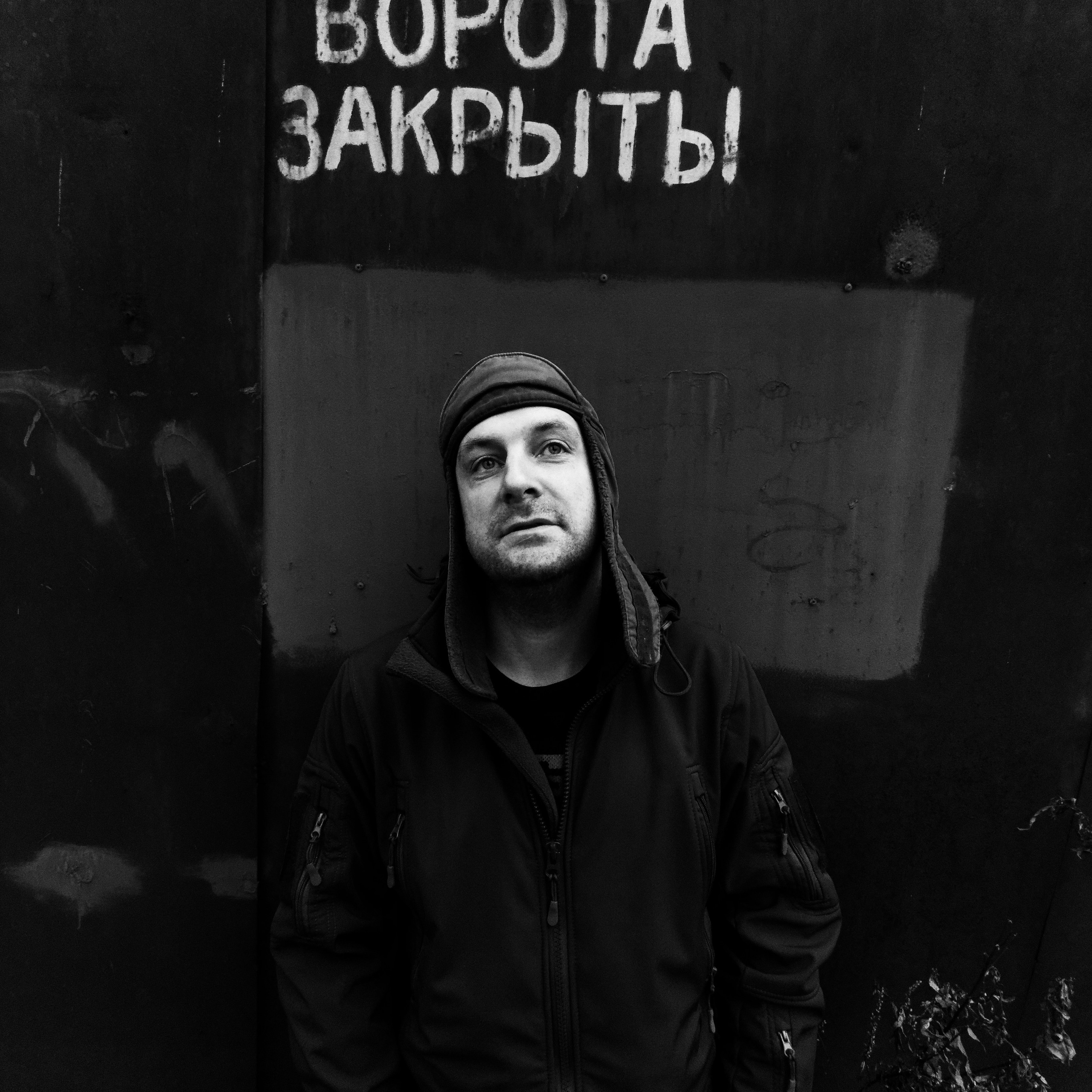 Bardo. Роман Ходырев — эзотериолог, художник, фотограф и музыкант. Санкт-Петербург, Рига