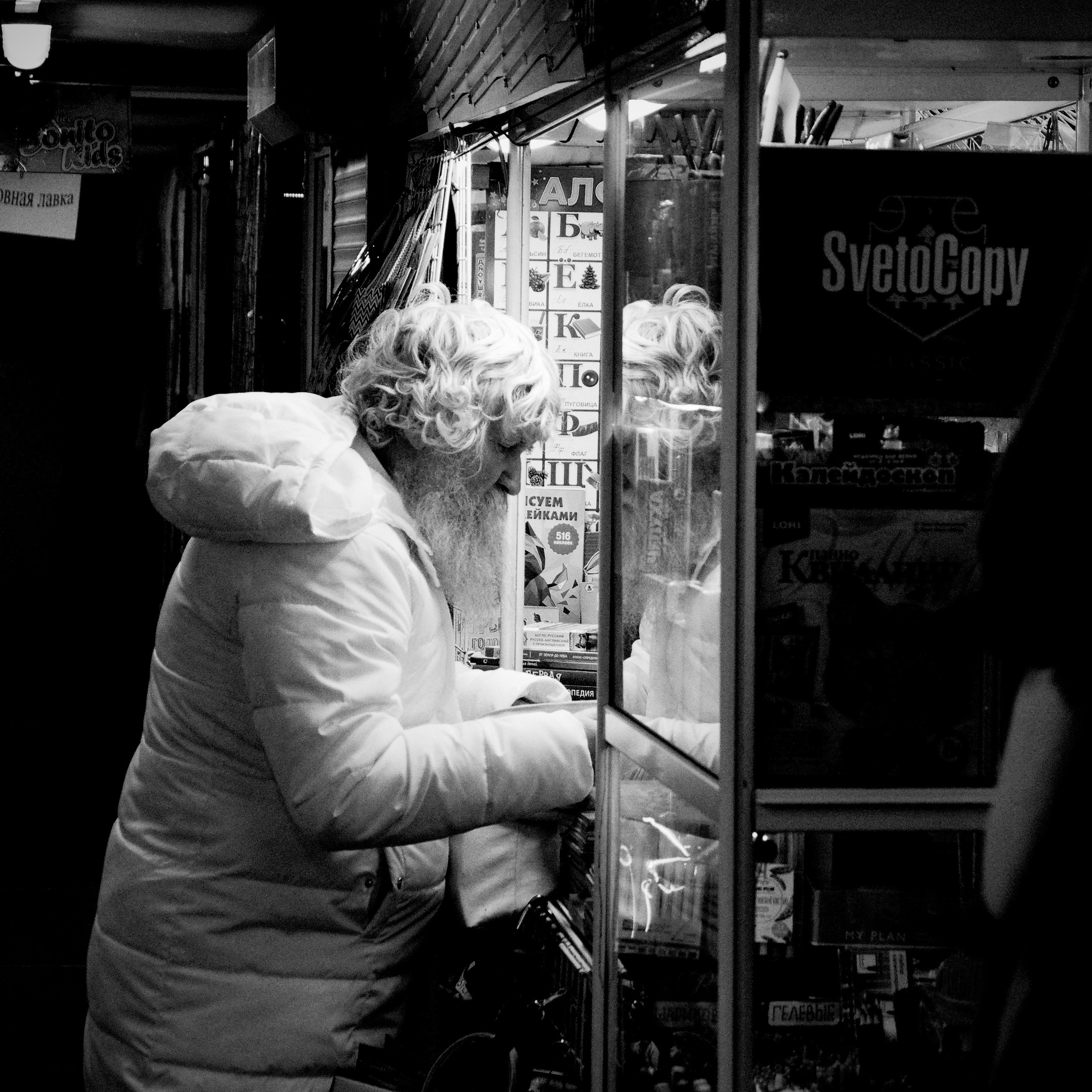 Bardo. Роман Ходырев — эзотериолог, художник, фотограф и музыкант. Санкт-Петербург, Рига