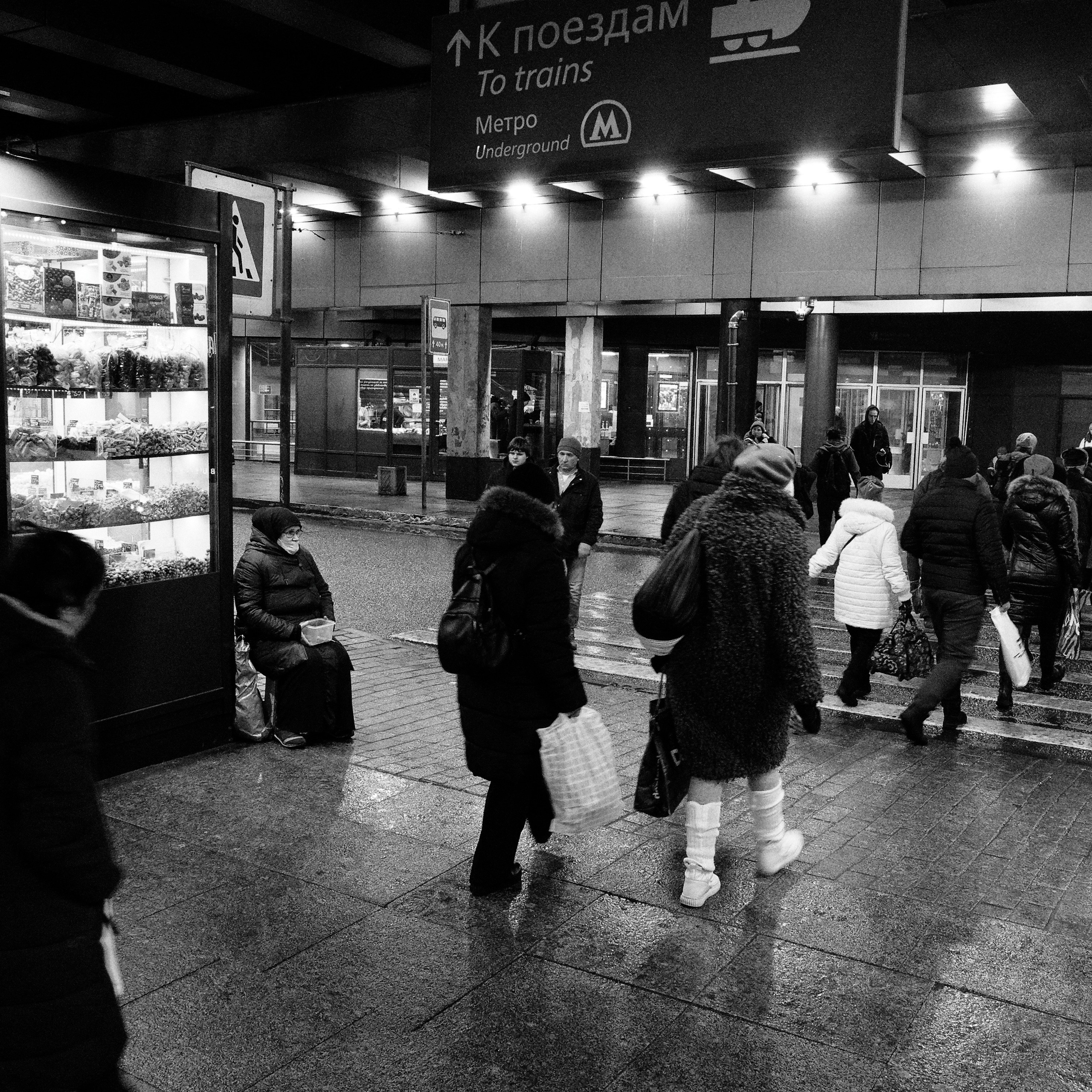 Bardo. Роман Ходырев — эзотериолог, художник, фотограф и музыкант. Санкт-Петербург, Рига
