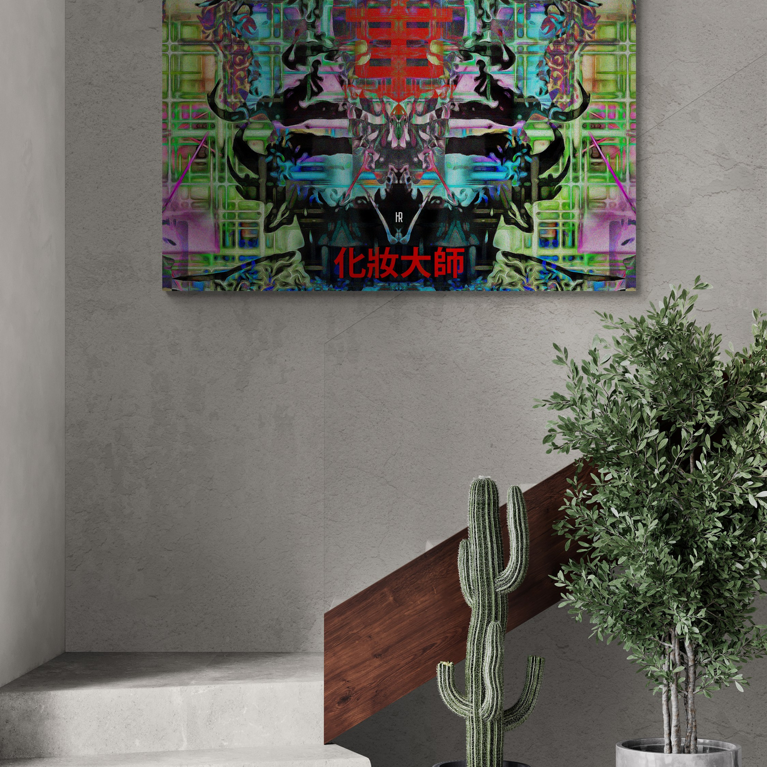 Картины в интерьере (Teleshop) / Paintings in the interior. Роман Ходырев — эзотериолог, художник, фотограф и музыкант. Санкт-Петербург, Рига