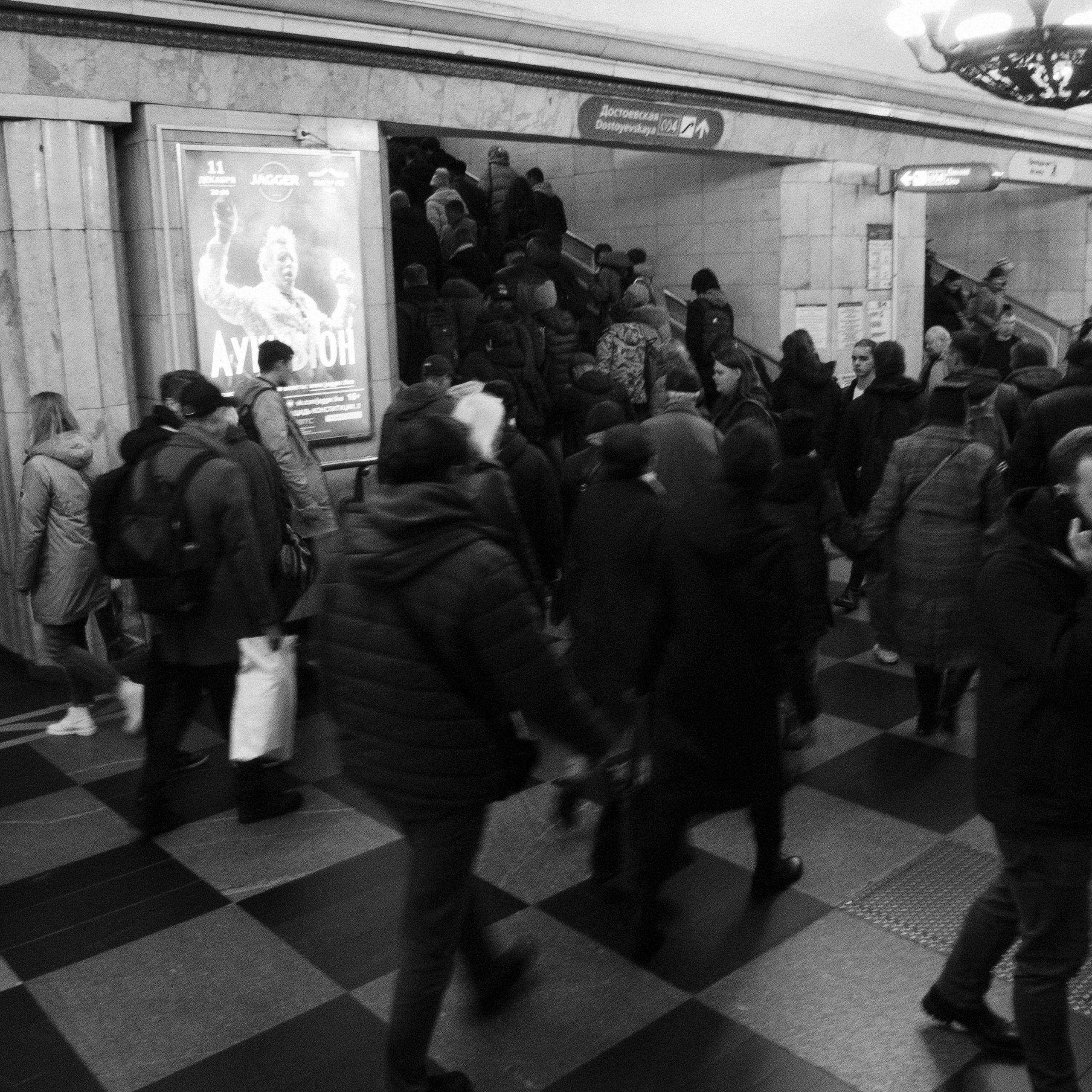 Bardo. Роман Ходырев — эзотериолог, художник, фотограф и музыкант. Санкт-Петербург, Рига