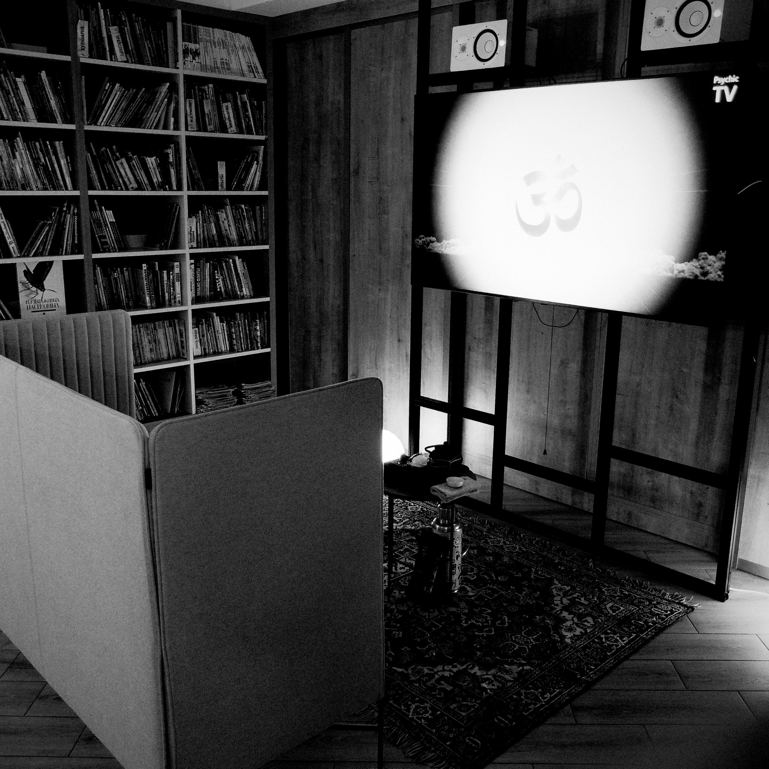 Bardo. Роман Ходырев — эзотериолог, художник, фотограф и музыкант. Санкт-Петербург, Рига