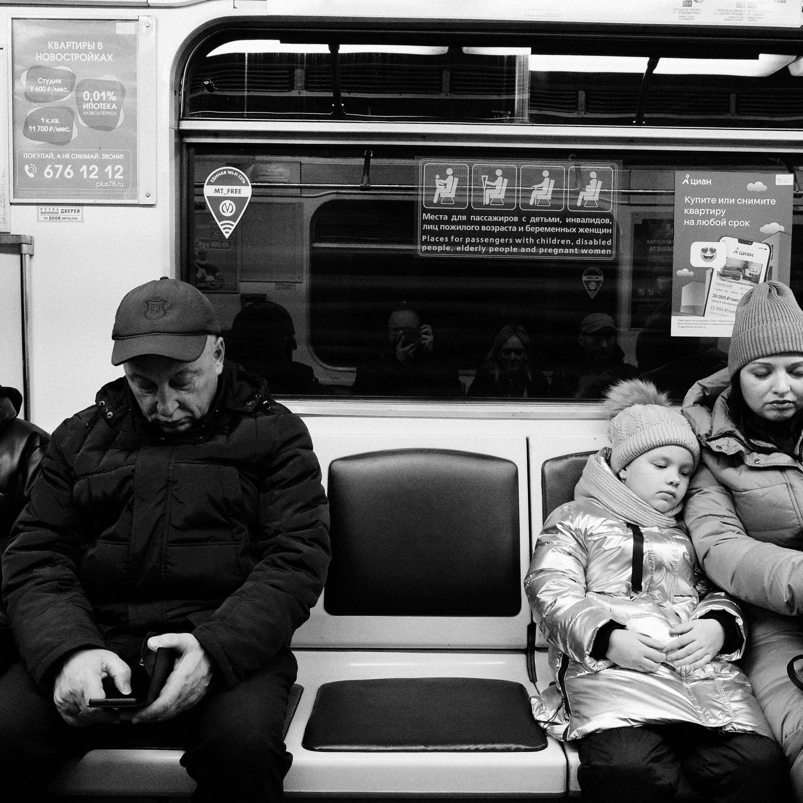 Bardo. Роман Ходырев — эзотериолог, художник, фотограф и музыкант. Санкт-Петербург, Рига