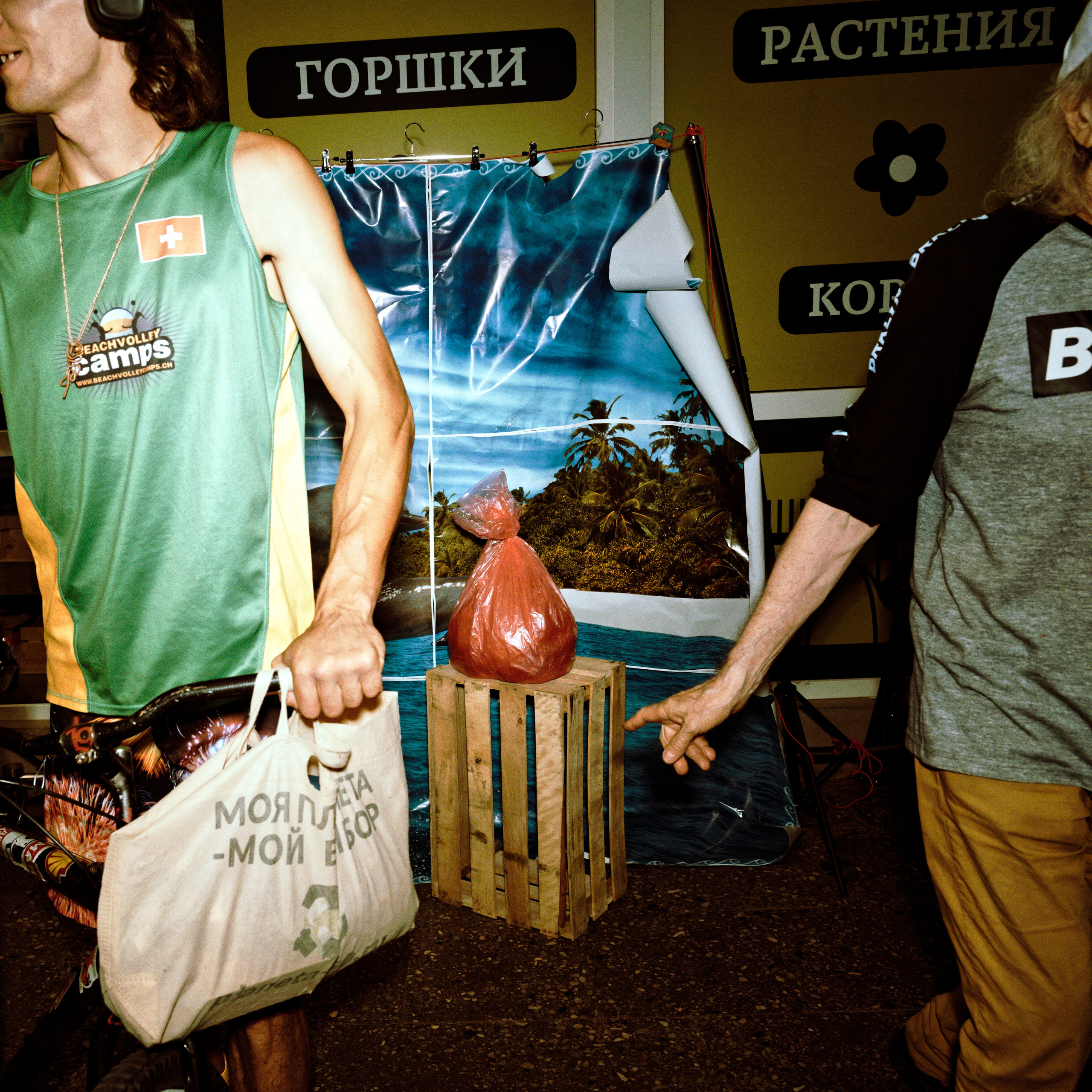 Картина в современном мире: конкуренция и пренебрежение. Роман Ходырев — художник, фотограф, музыкант, эзотериолог. Санкт-Петербург, Рига
