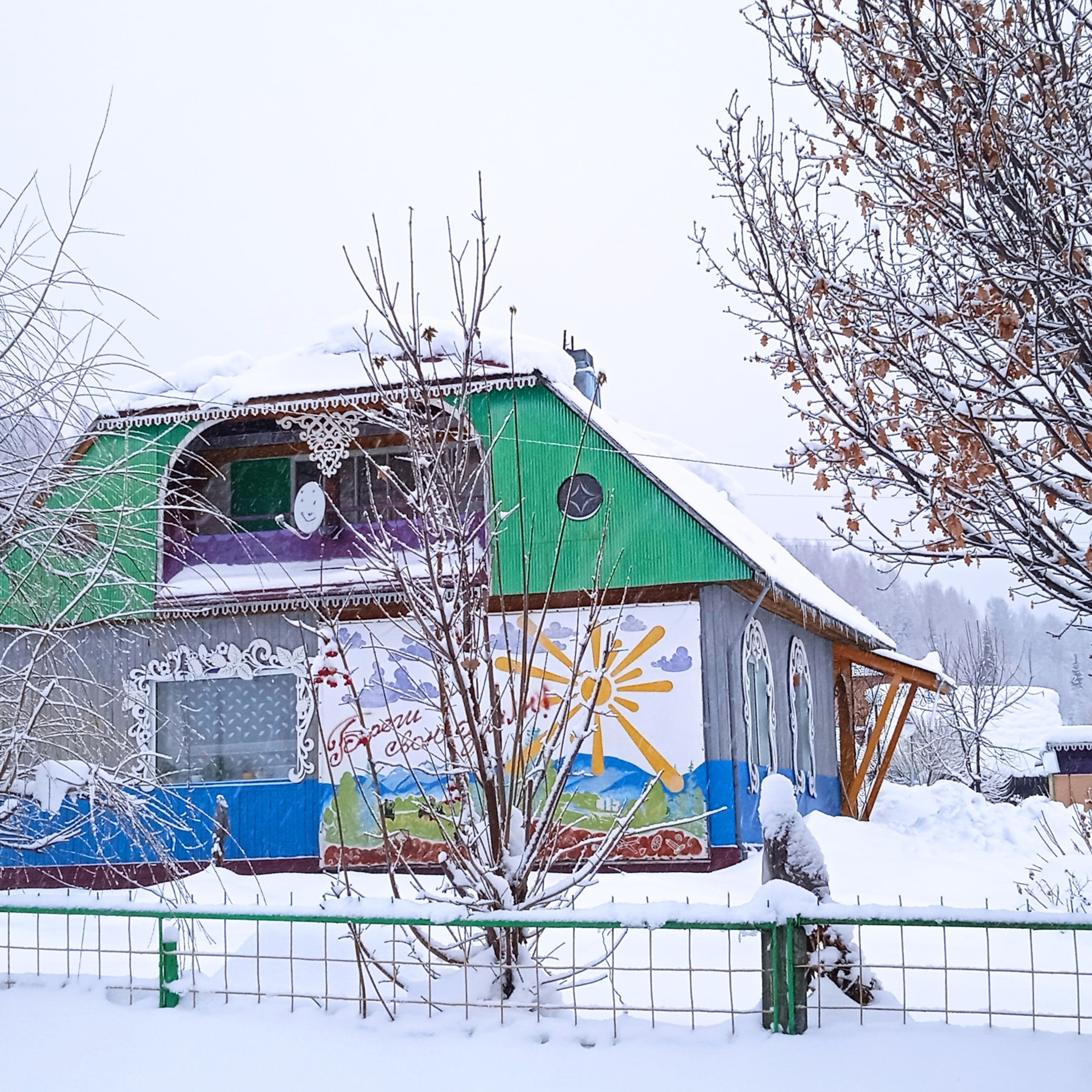 ТВОРЧЕСТВО. Творческая студия АЛНИфото