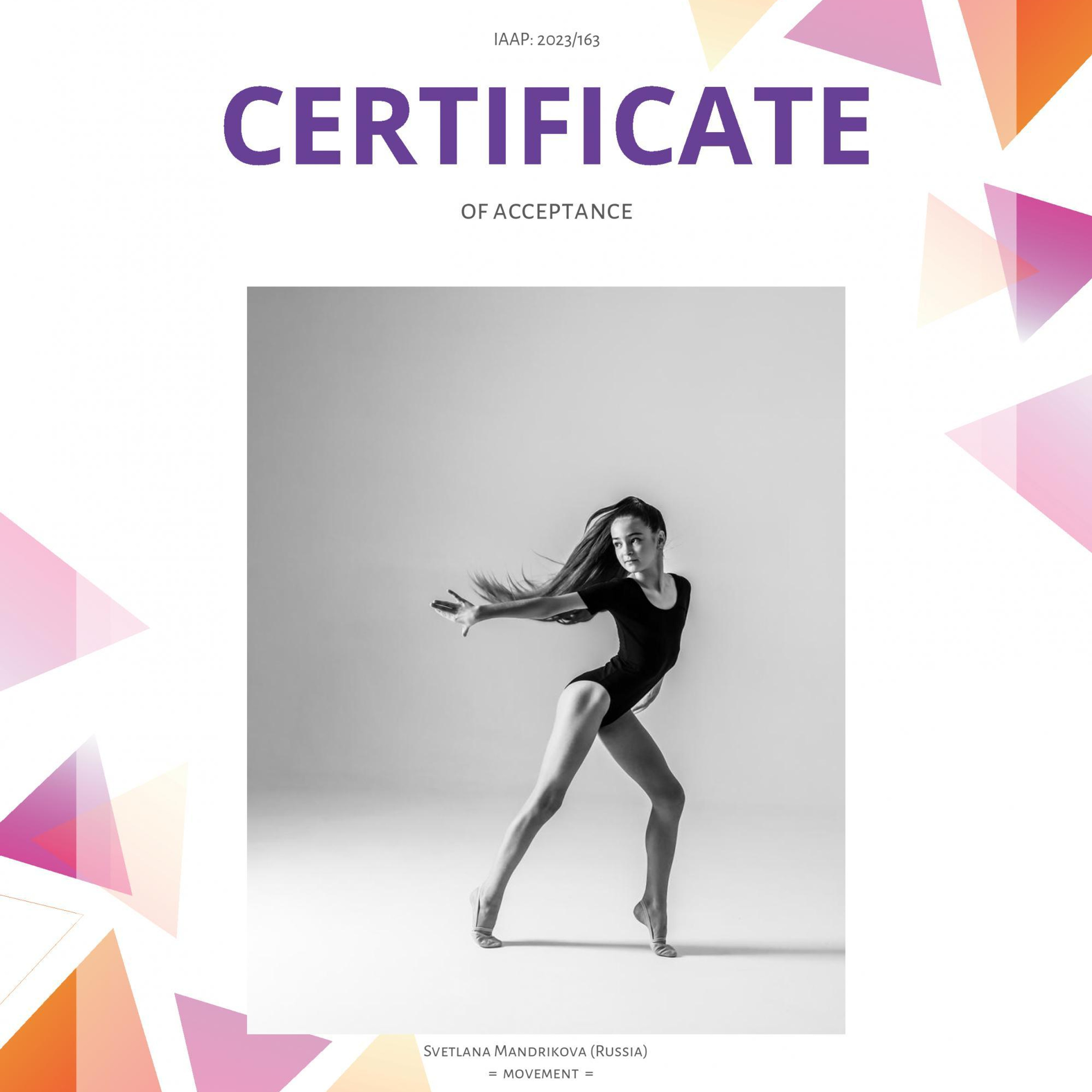 Мои достижения. Детский и семейный фотограф в Челябинске Мандрикова Светлана