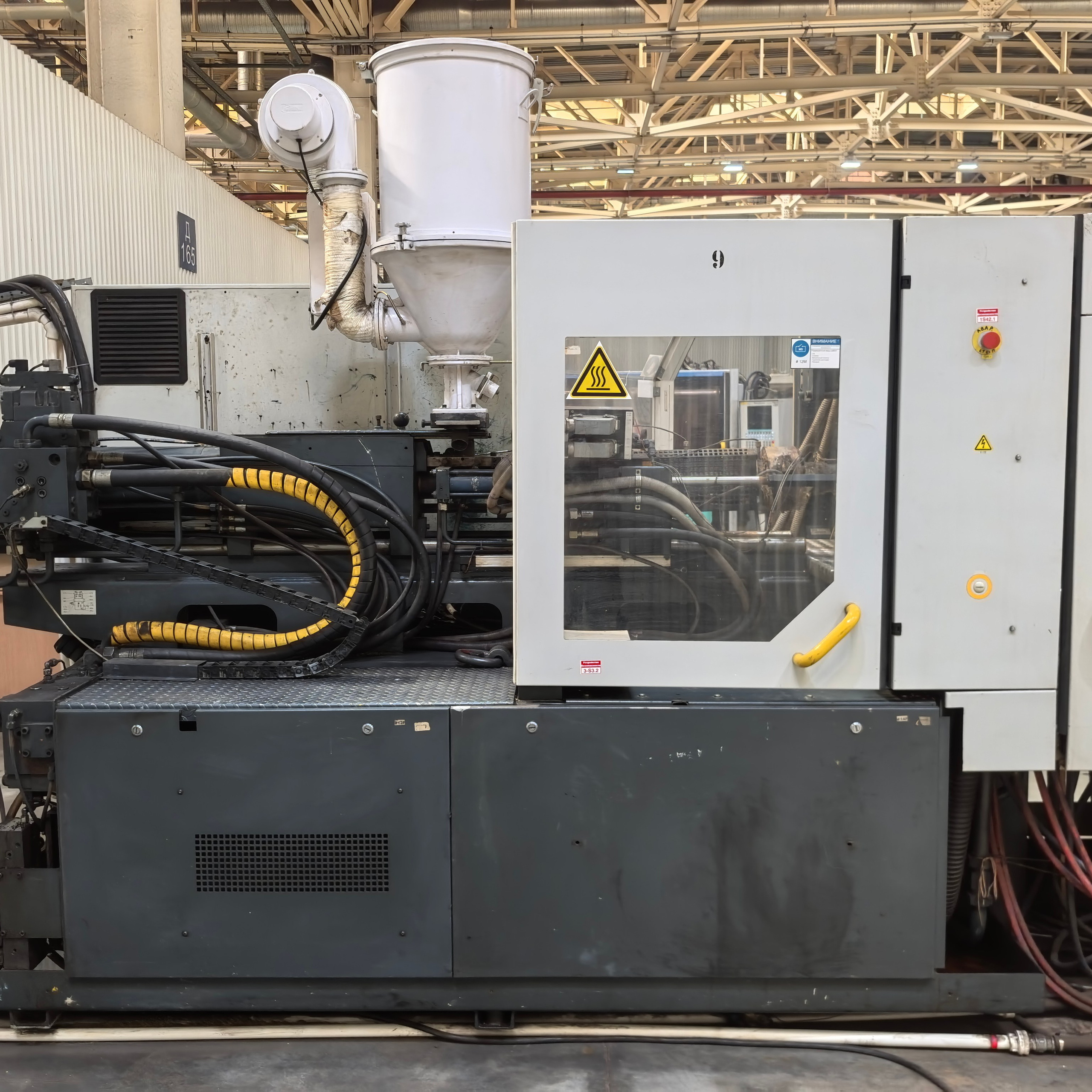 Demag Ergotech 200-610