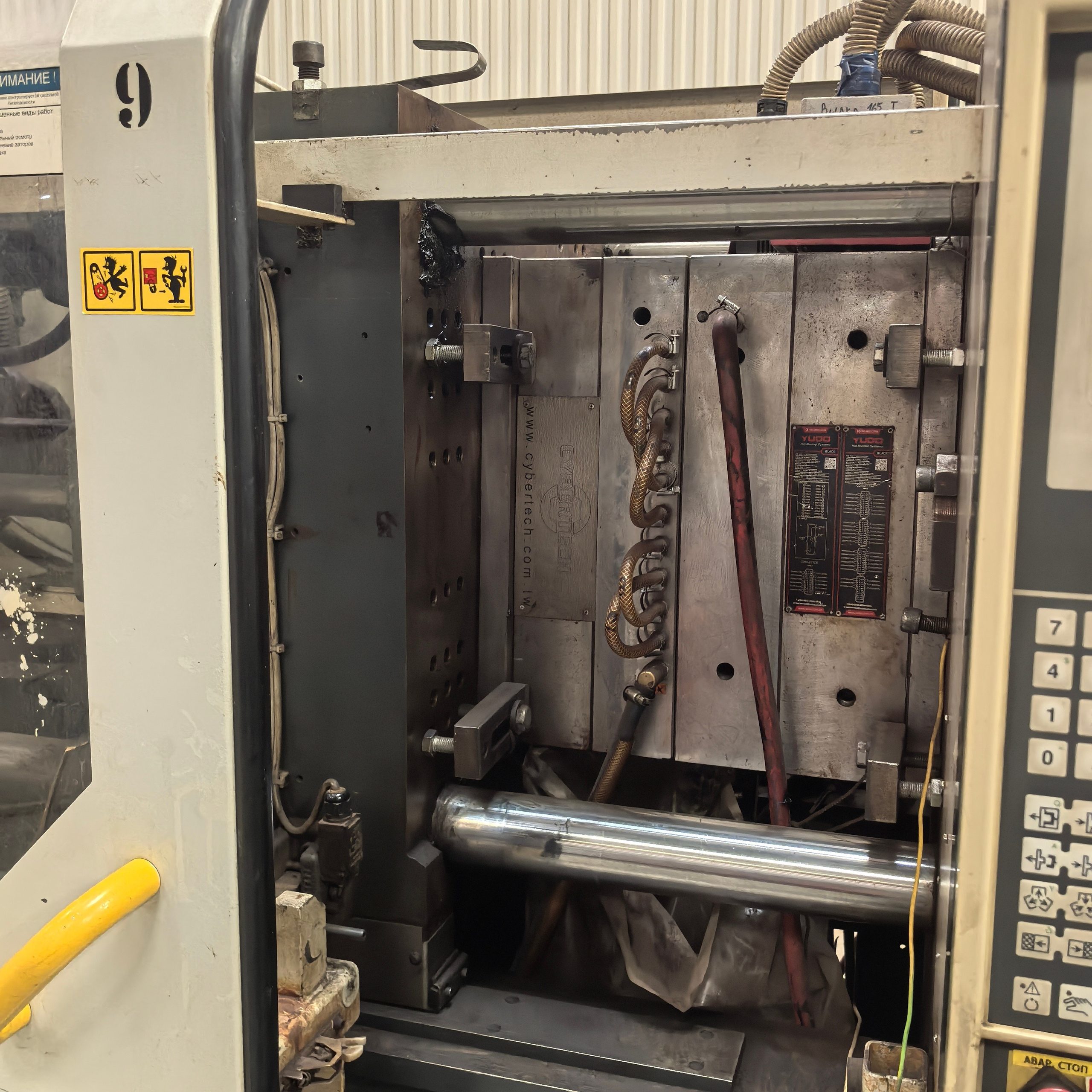 Demag Ergotech 200-610
