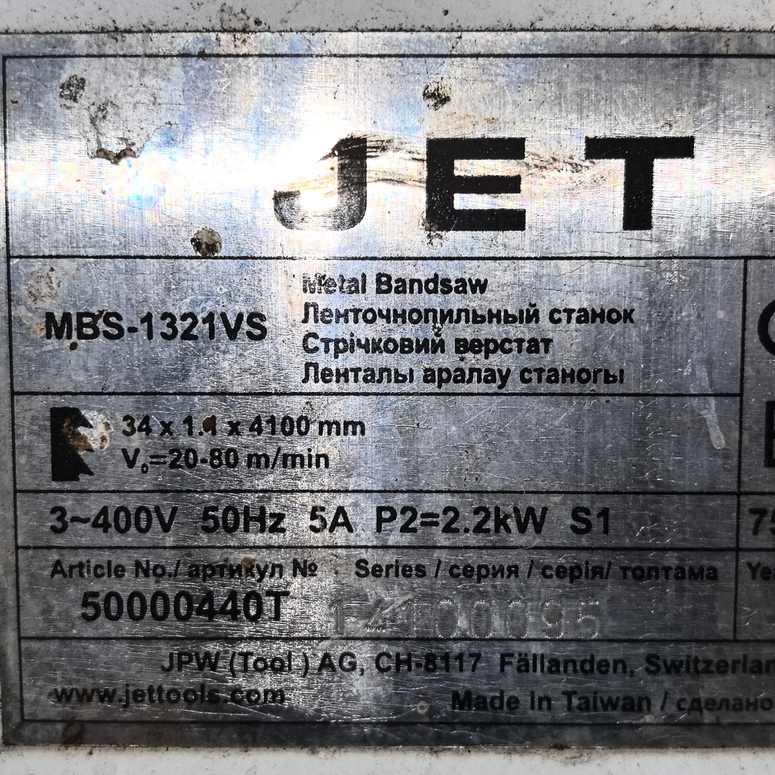 Ленточнопильный станок Jet MBS-1321vs