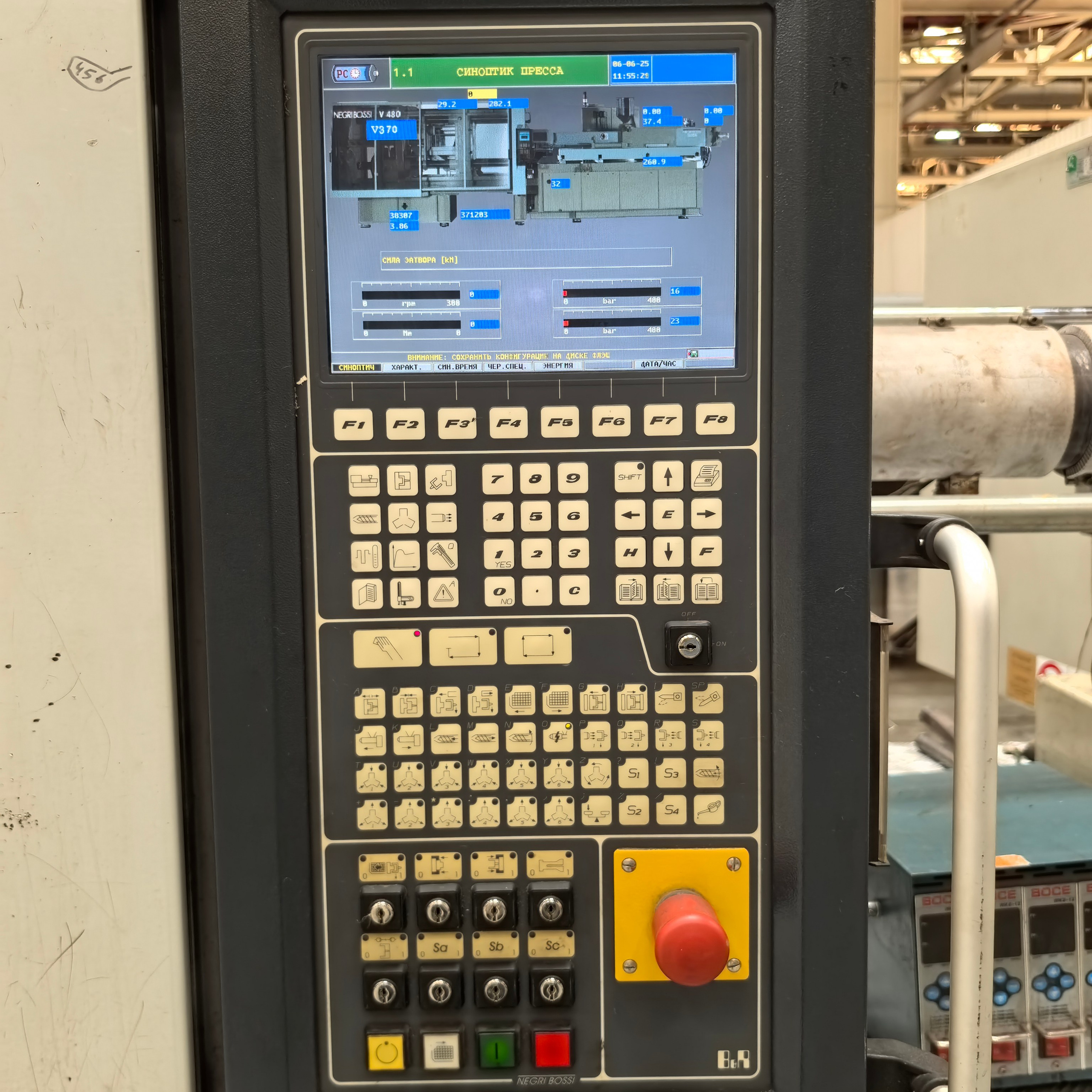 Negri Bossi V370-2000
