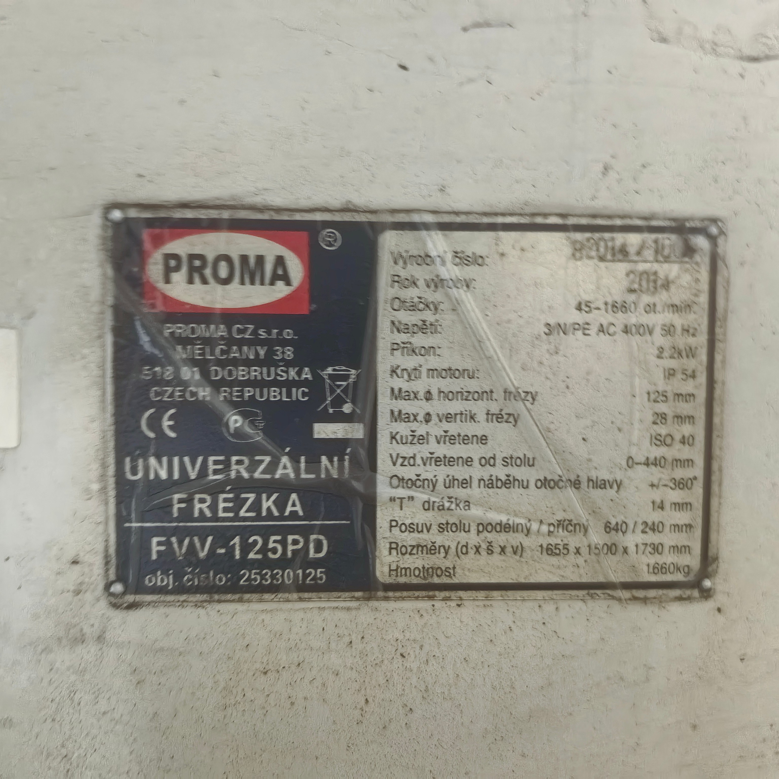 Универсальный фрезерный станок Proma FVV-125PD