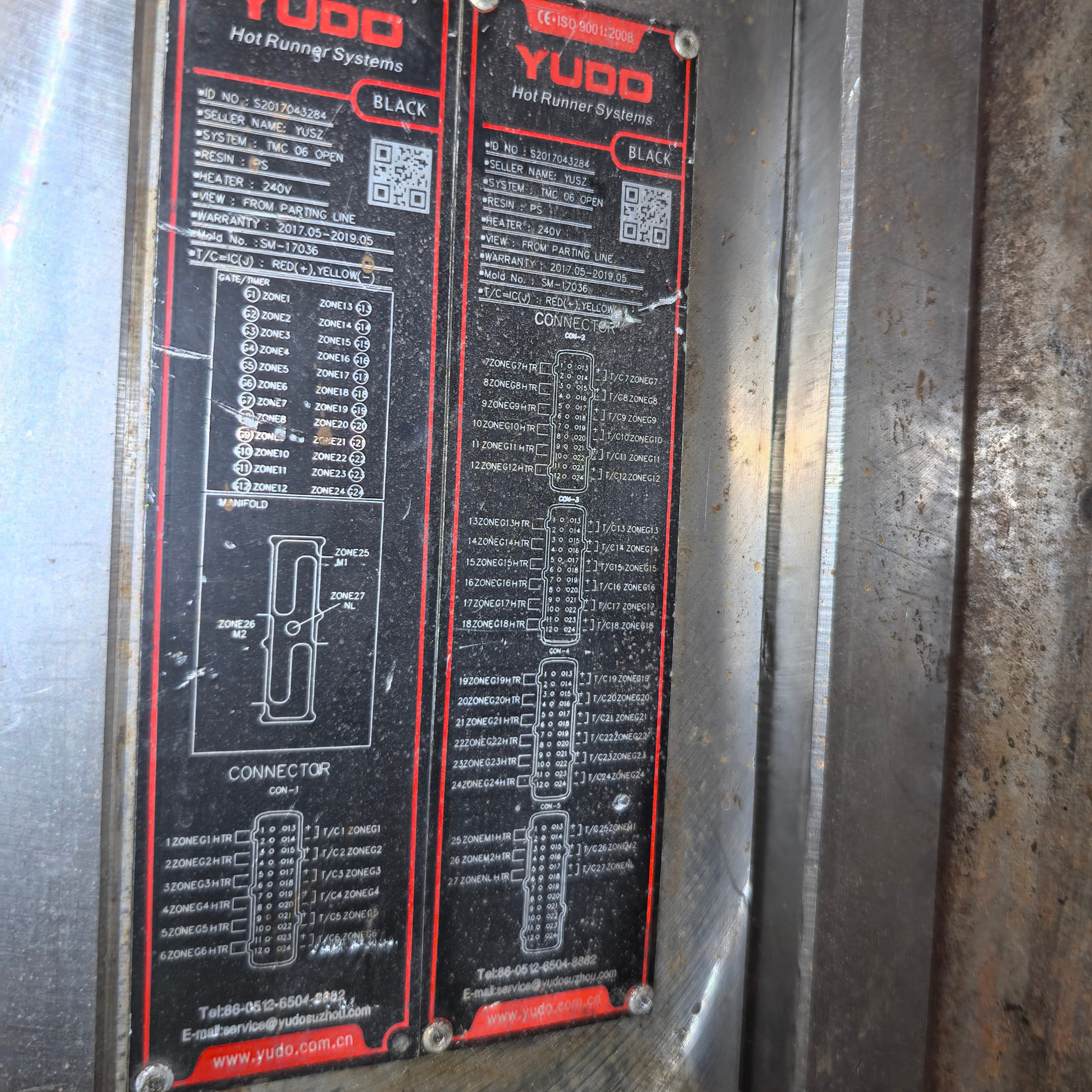 Demag Ergotech 200-610