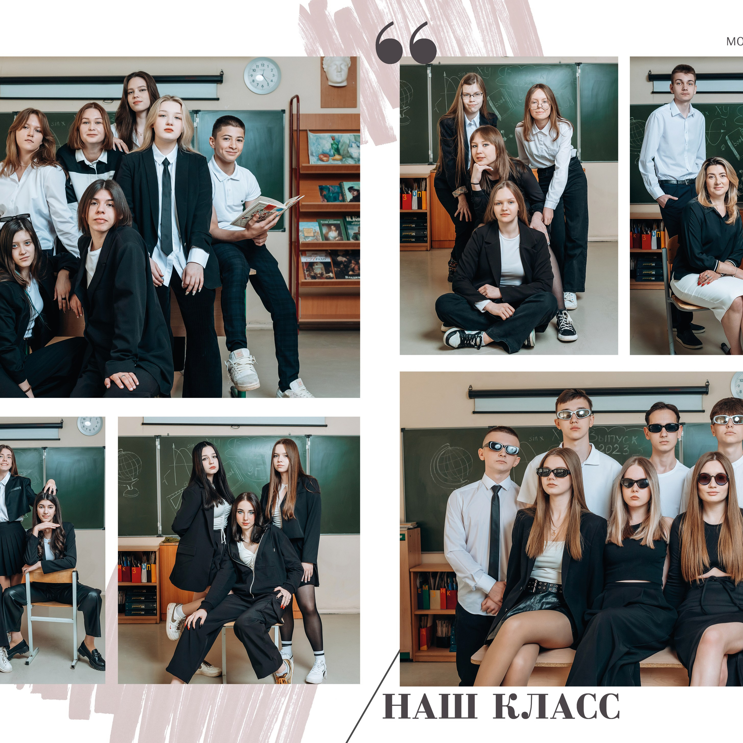 Общий альбом Подготовка к позированию. Семейный, детский и newborn фотограф в г. Дмитров Марина Русакевич