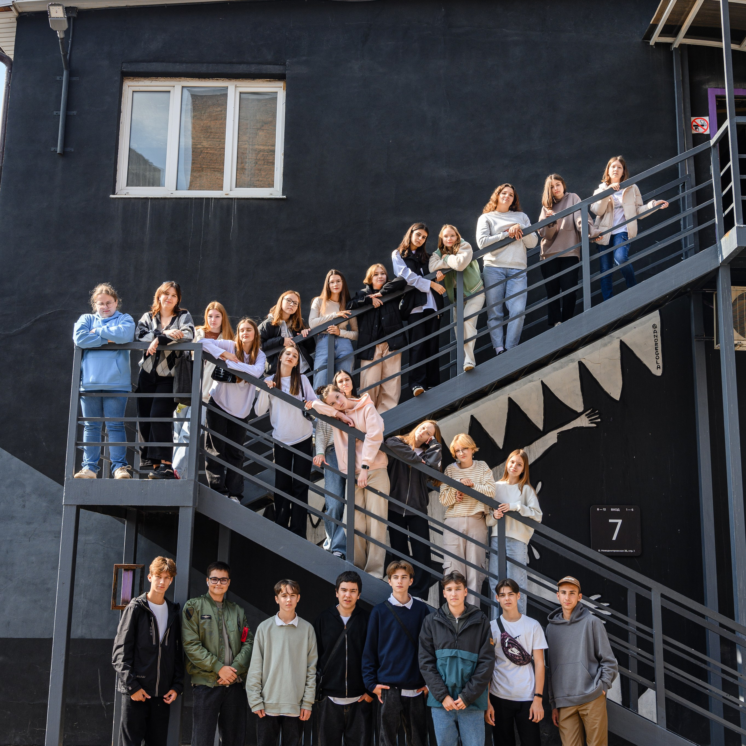 Старшие классы. Семейный, детский и newborn фотограф в г. Дмитров Марина Русакевич