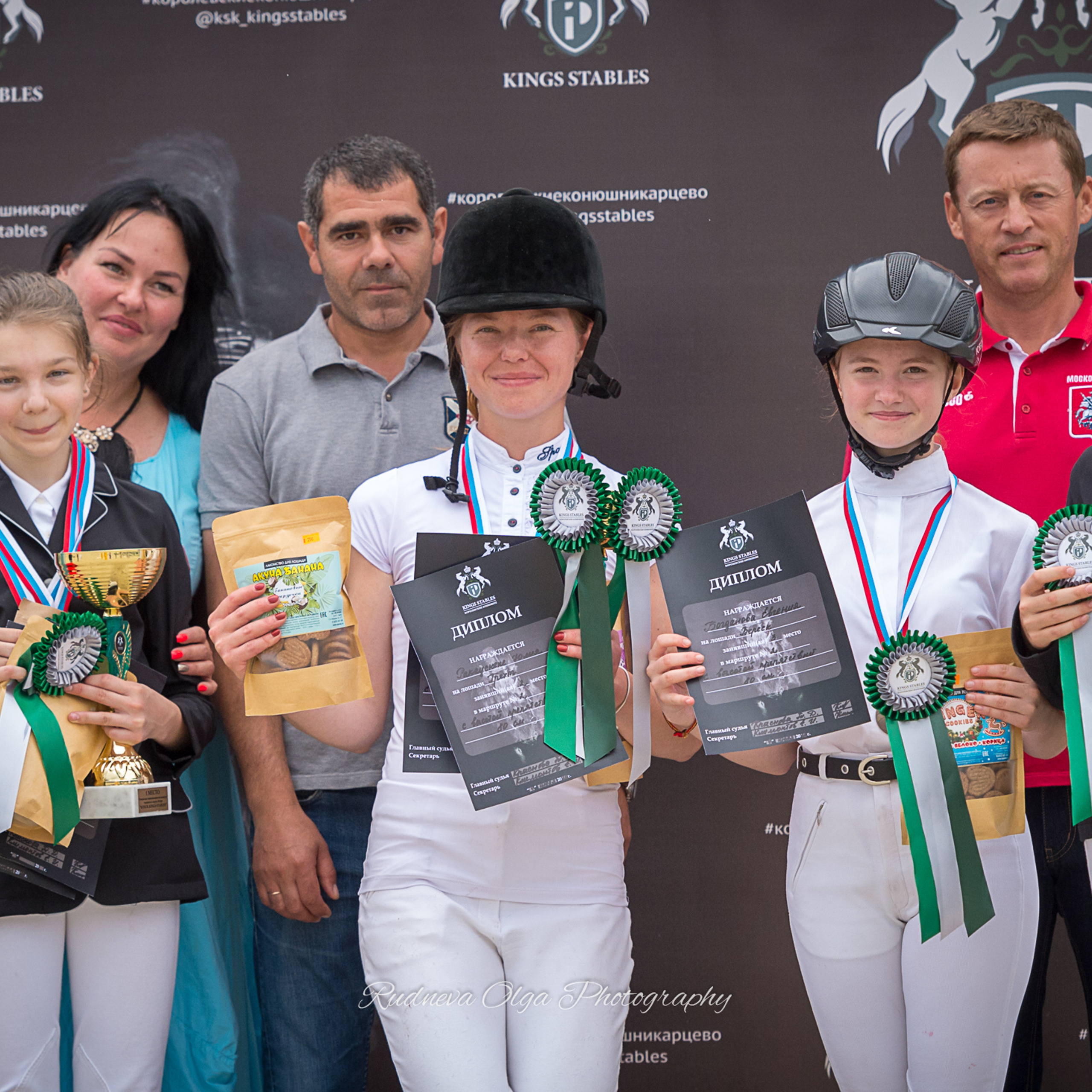 2020-07-04 Первый Кубок по конкуру КСК Kings Stables