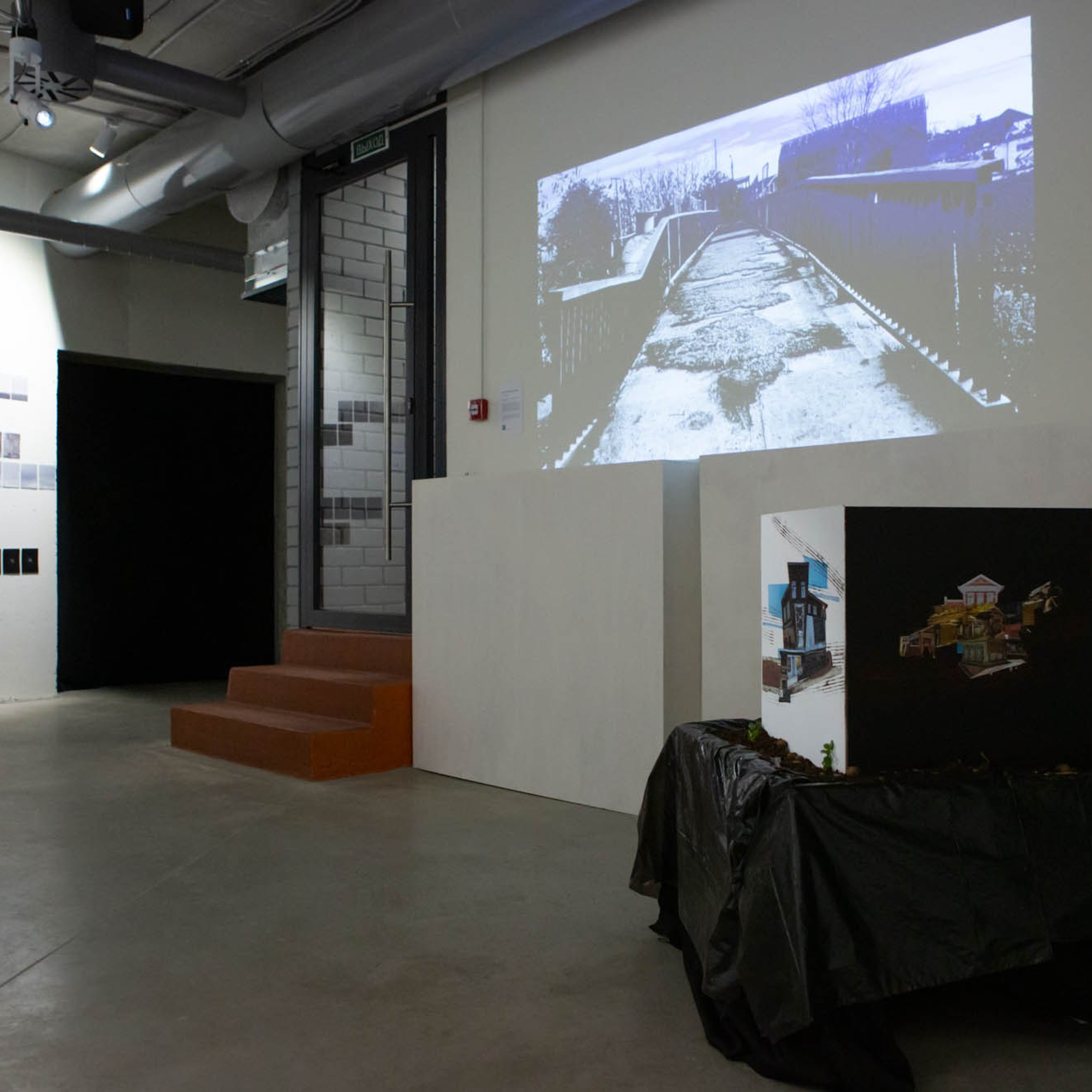 Сохранить Нельзя Отменить. «ФотоСинтез»