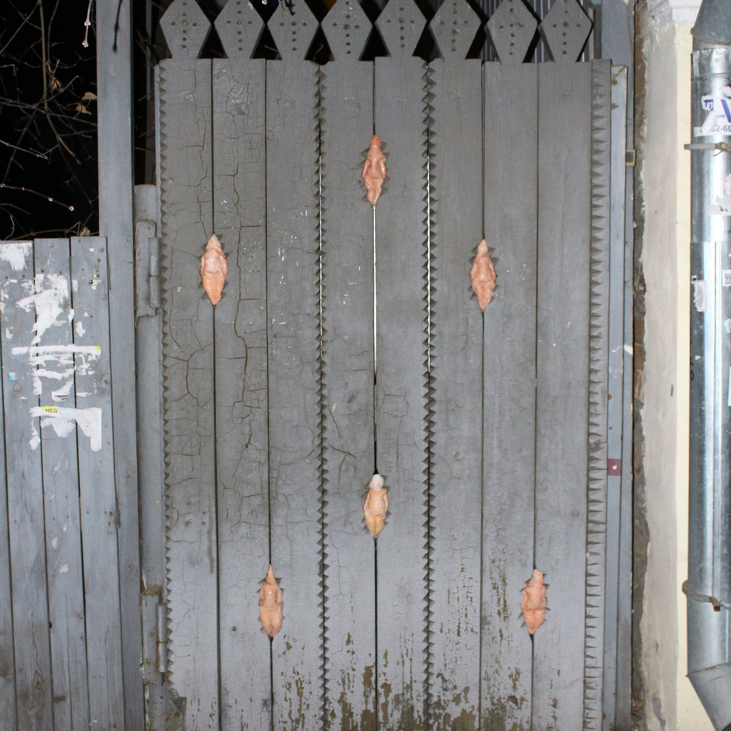 Squeezed Figures, 2020. Ksenia Markelova, multidisciplinary artist, Yekaterinburg