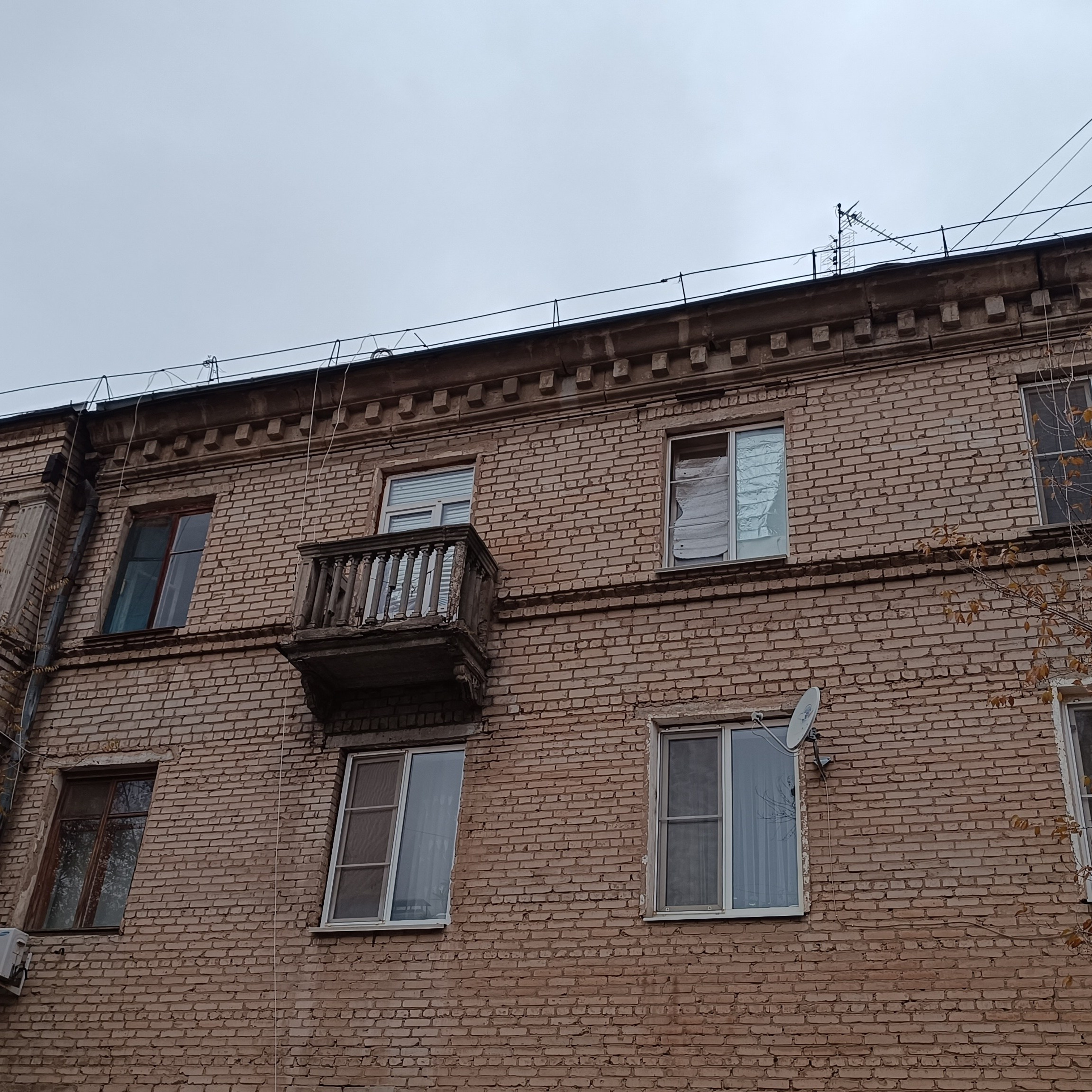 Фототерапия. Марина Рыбкина — Глубинная психология