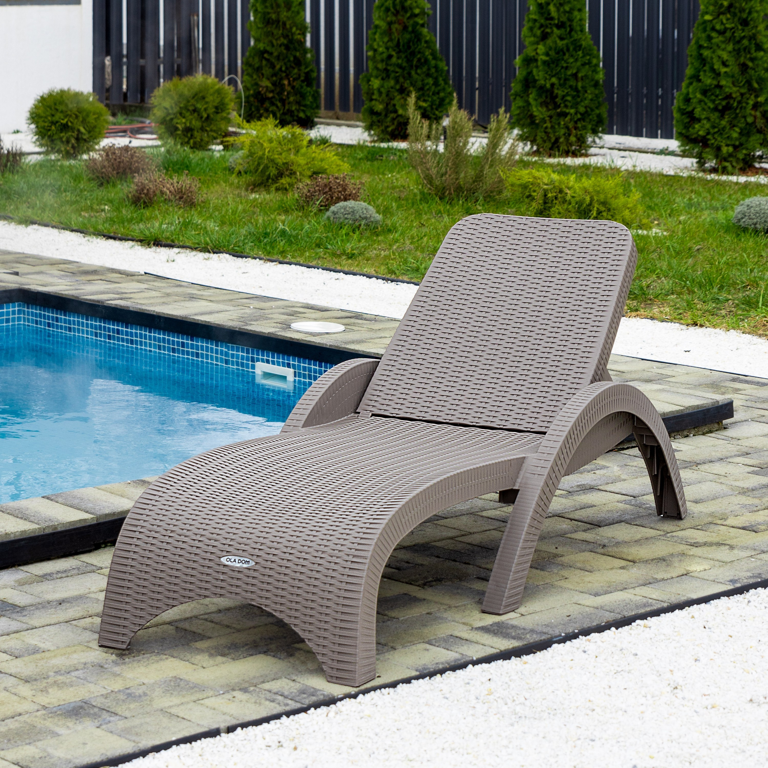 Товары для сада