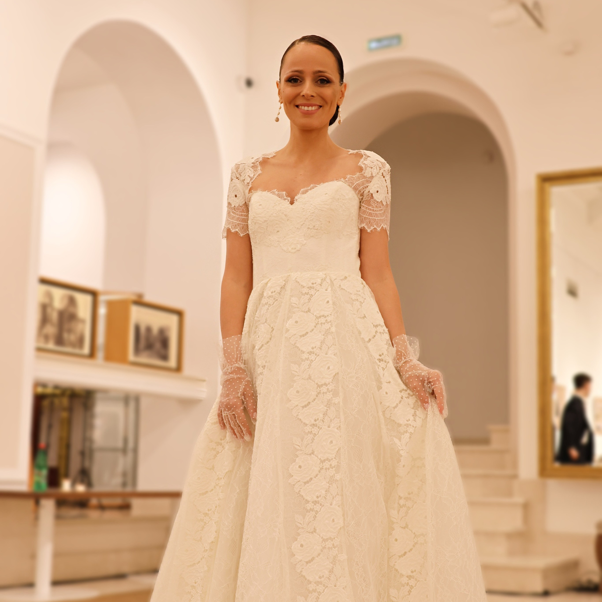 Мероприятия